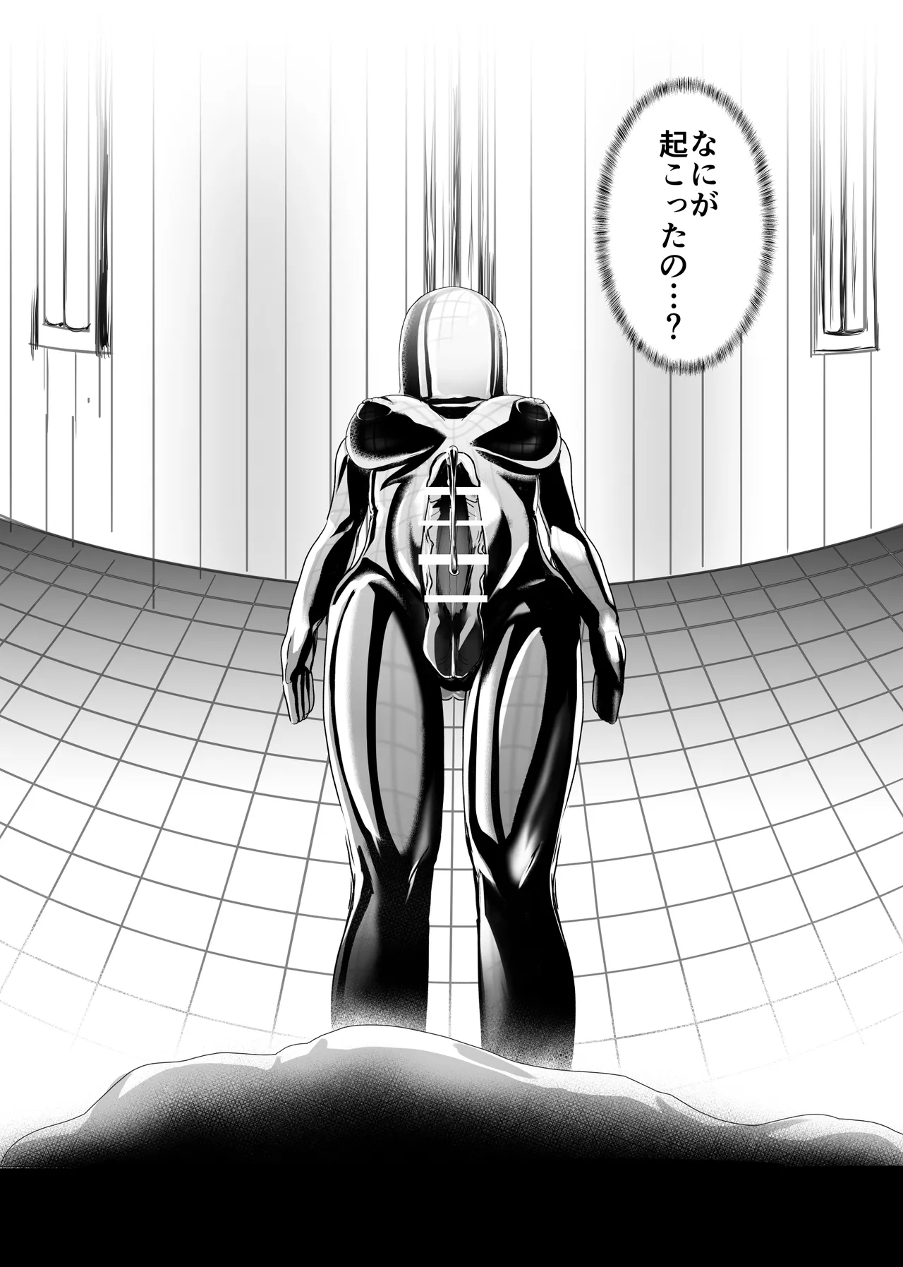 にじ〇んじエロshortまとめ - Page 91