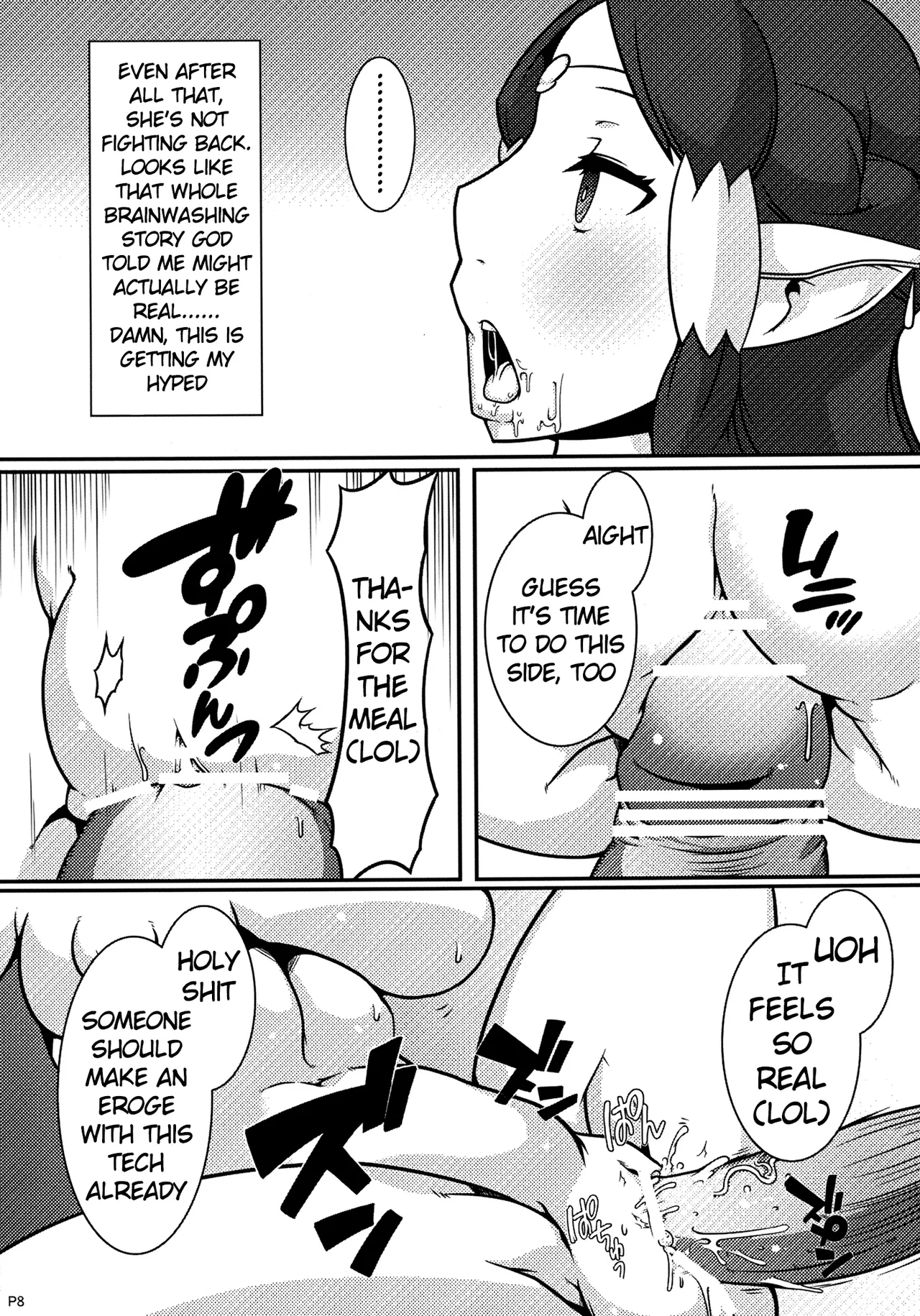 Preview page 7