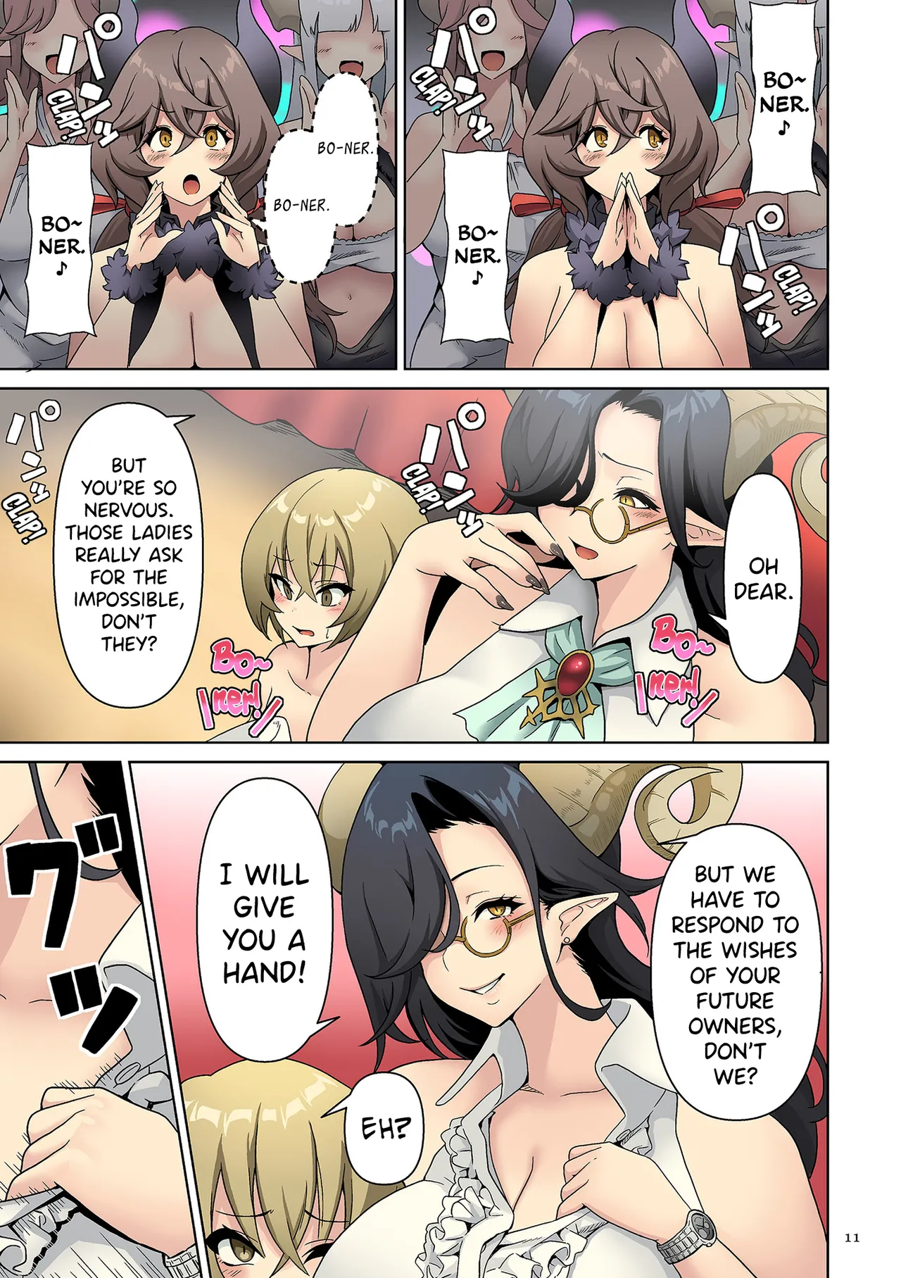 Preview page 2