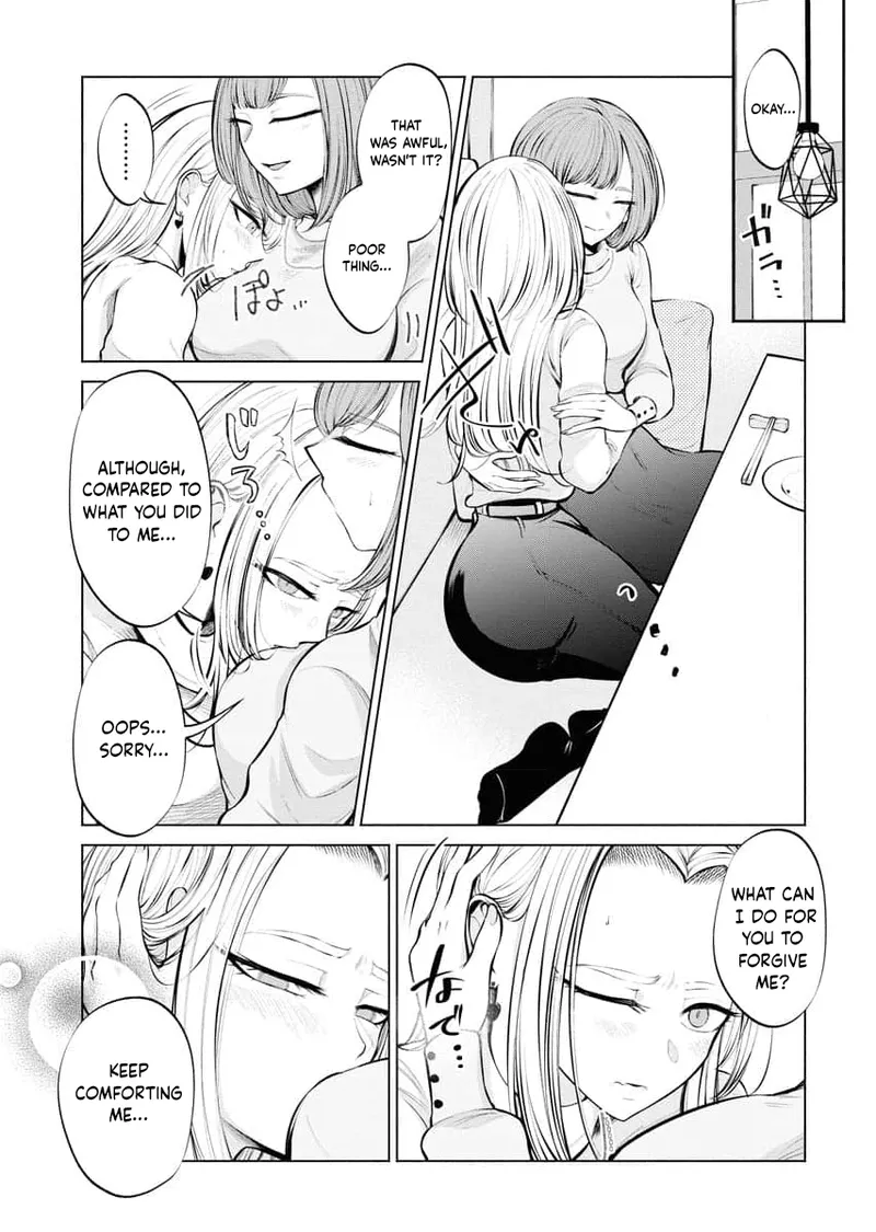Ame to Muchi - Chapter 2 - Page 18