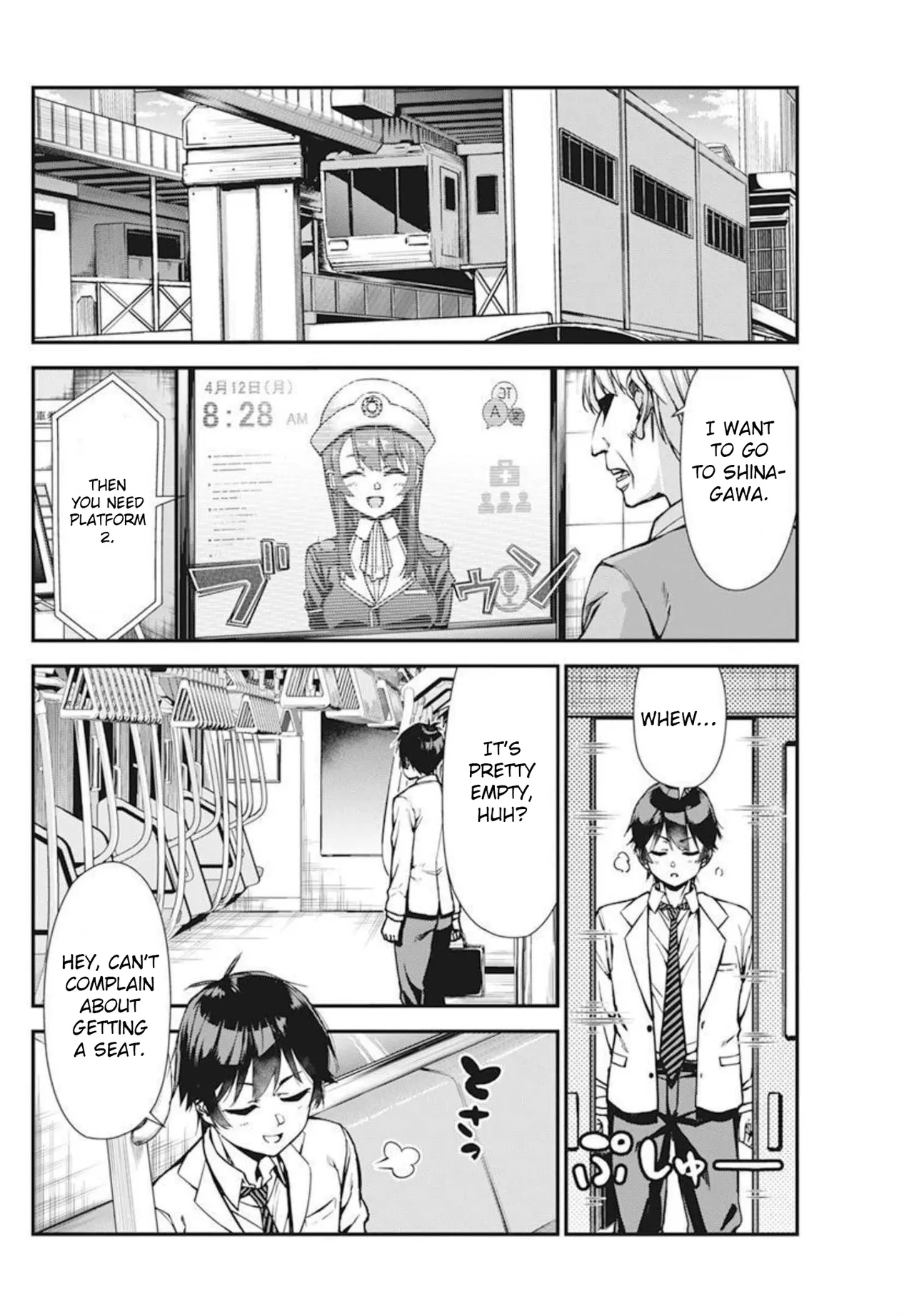 Renai Flops - Page 18