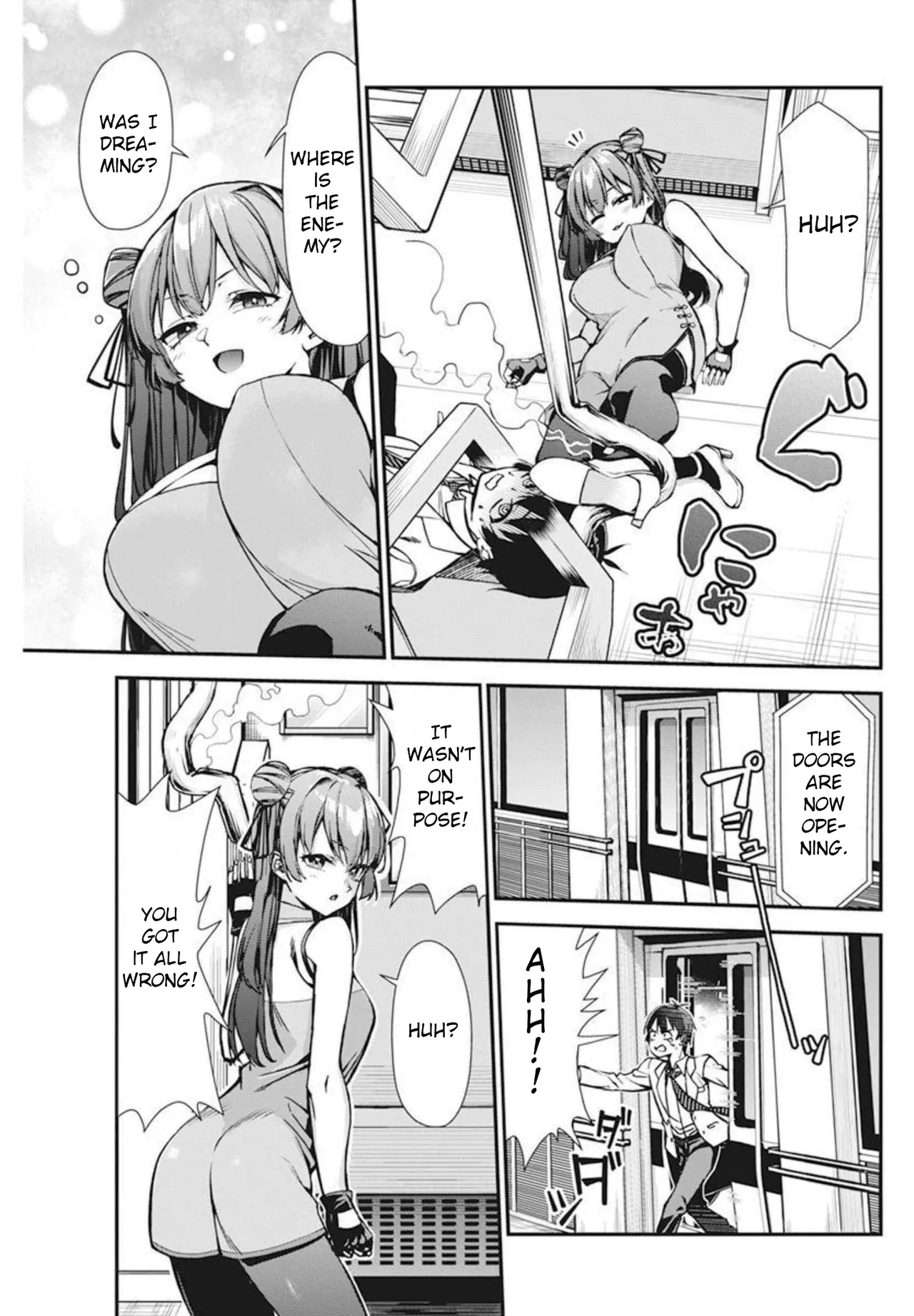 Renai Flops - Page 23