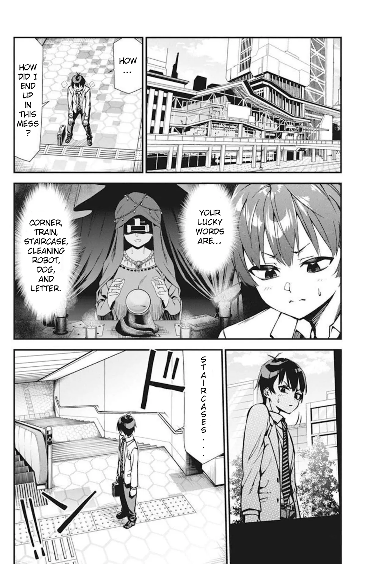 Renai Flops - Page 24