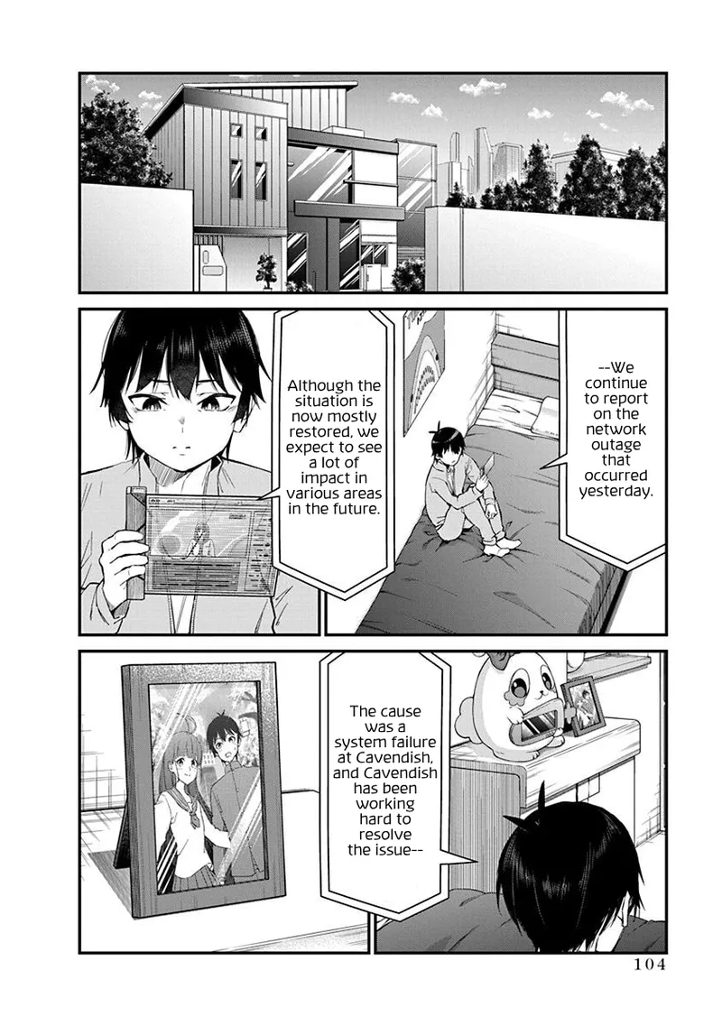 Renai Flops - Page 410