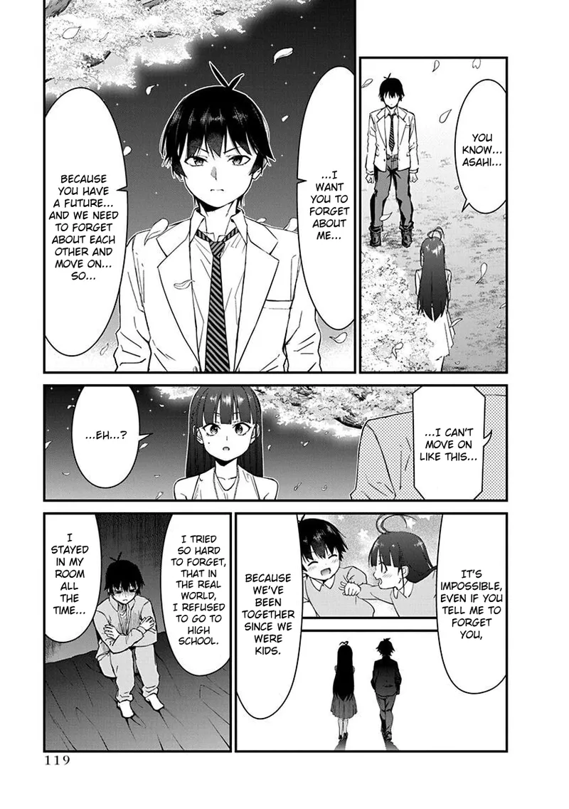 Renai Flops - Page 423