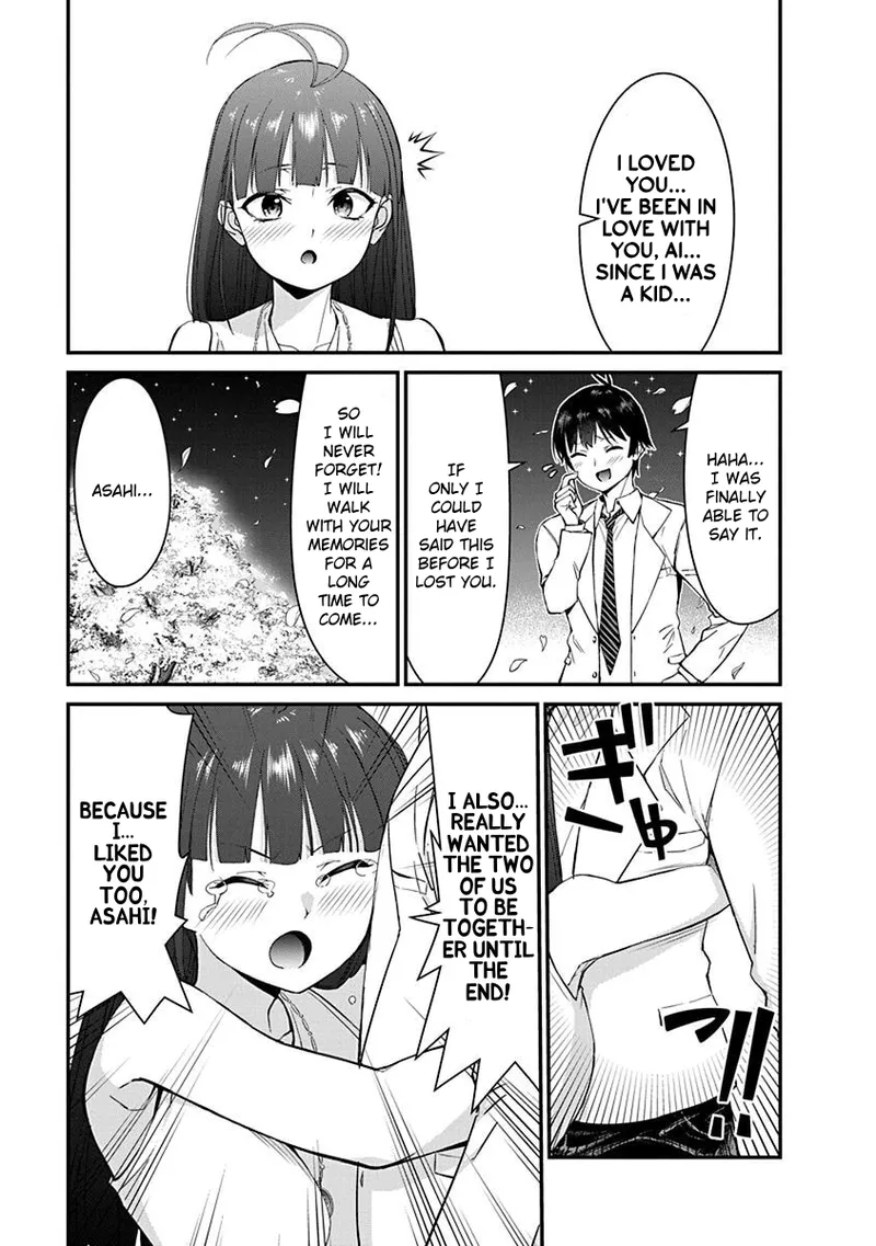 Renai Flops - Page 425