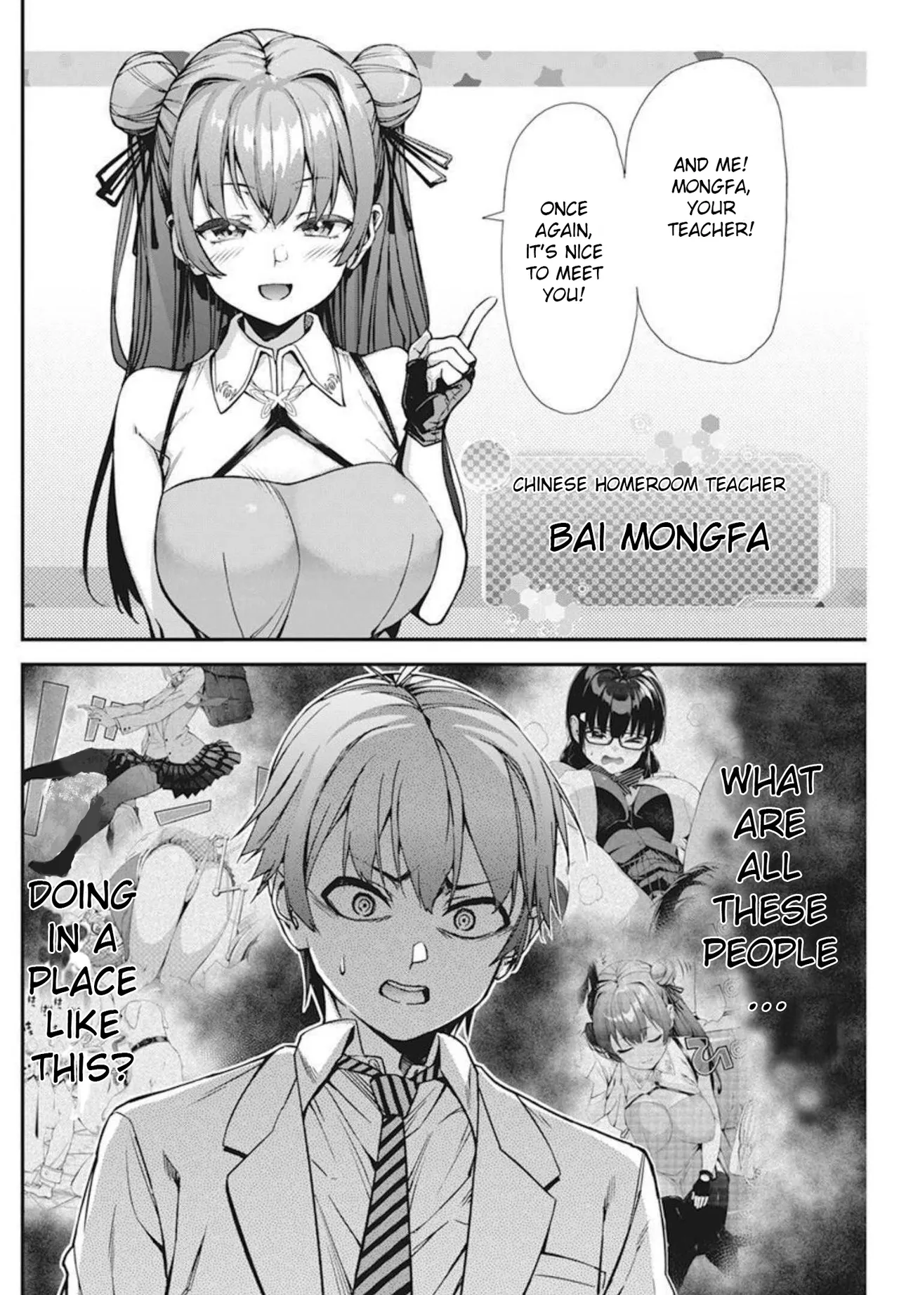 Renai Flops - Page 44