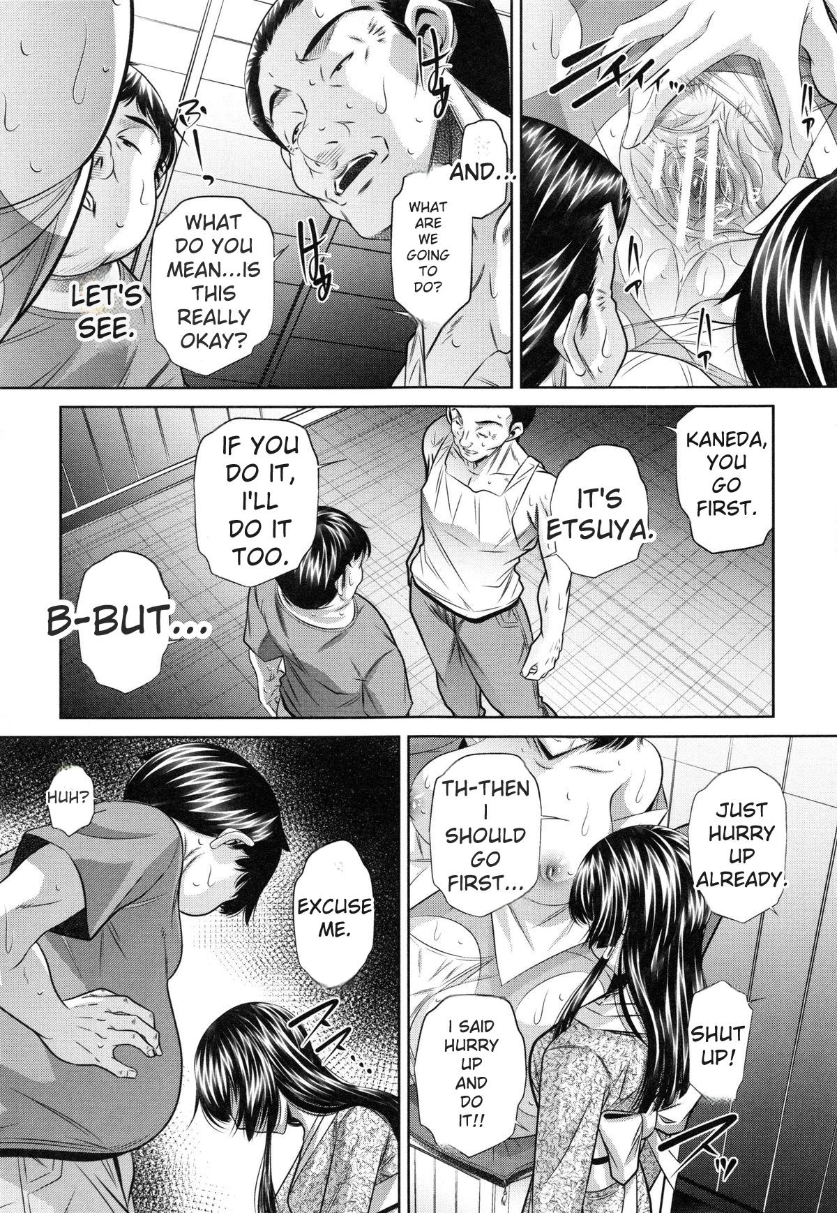 Kanbatsu Chitai - Page 19