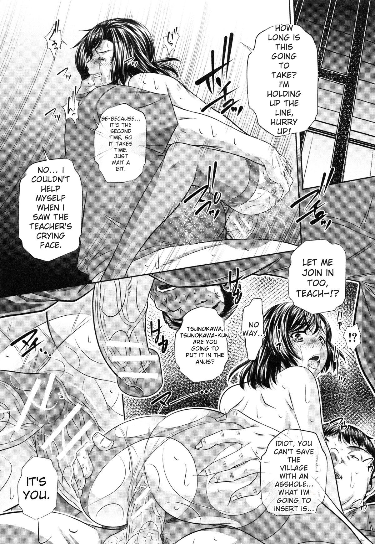 Kanbatsu Chitai - Page 27