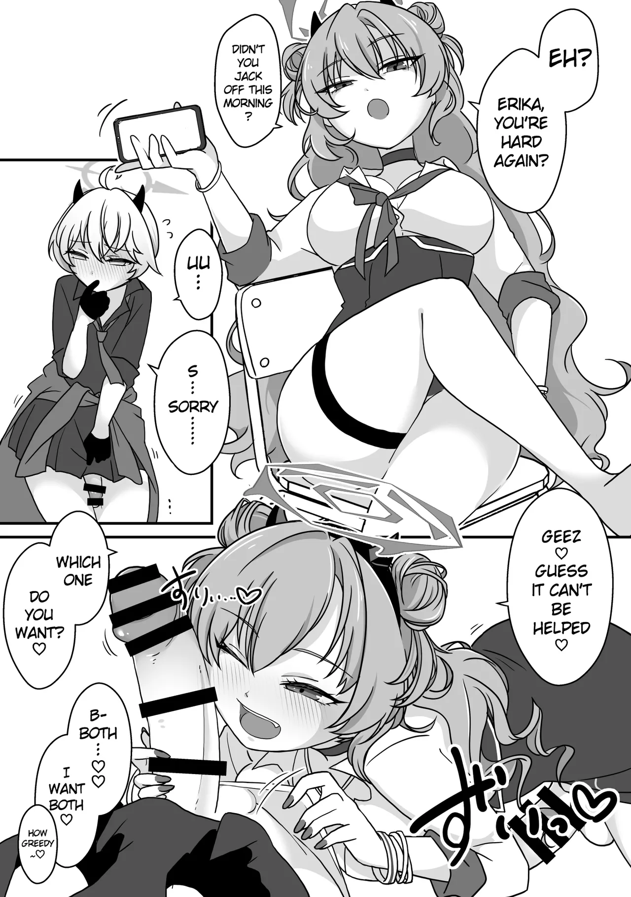 Futanari Archive! - Page 15