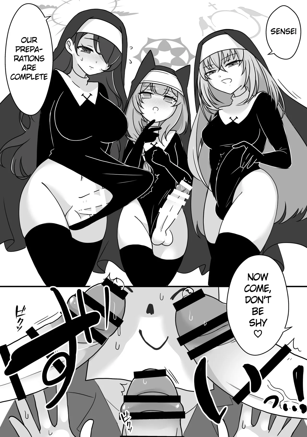 Futanari Archive! - Page 23