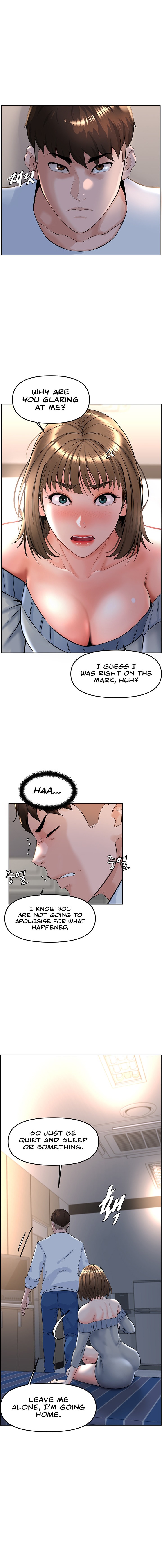 Frequency - Page 16