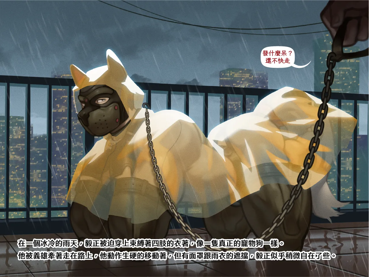 Preview page 1