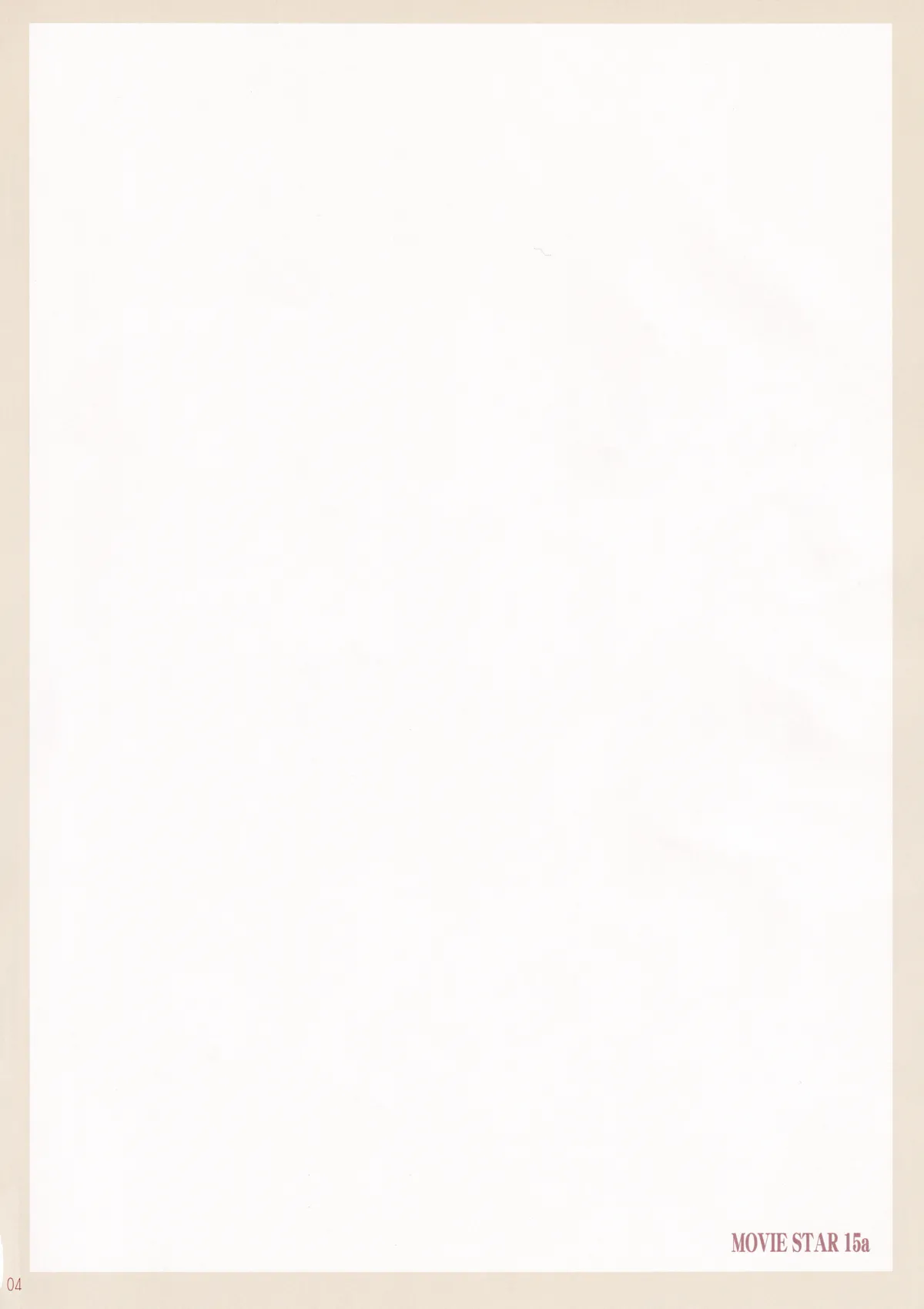 MOVIE STAR 15a - Page 3