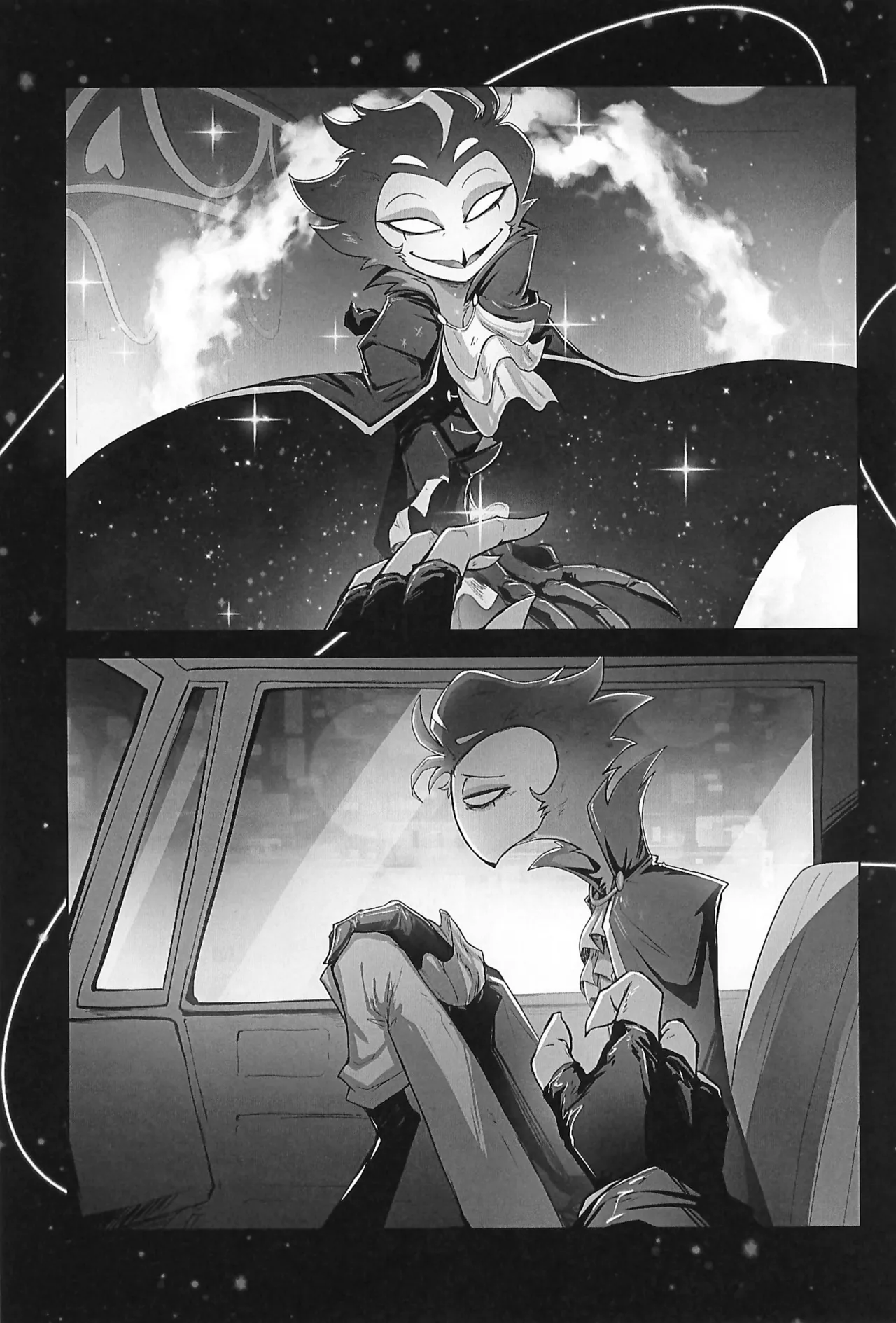 Before The Harvest Moon - Page 46