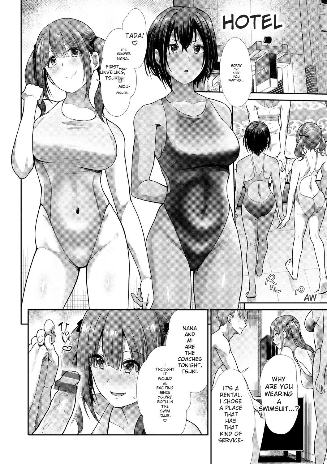 kaikan toraianguru - Page 10