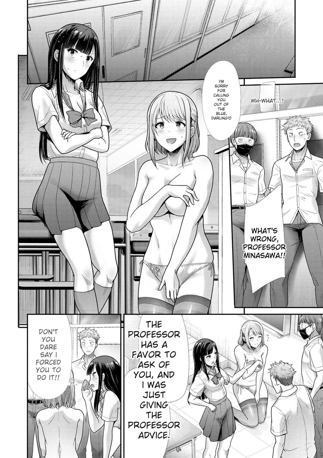 kaikan toraianguru - Page 38