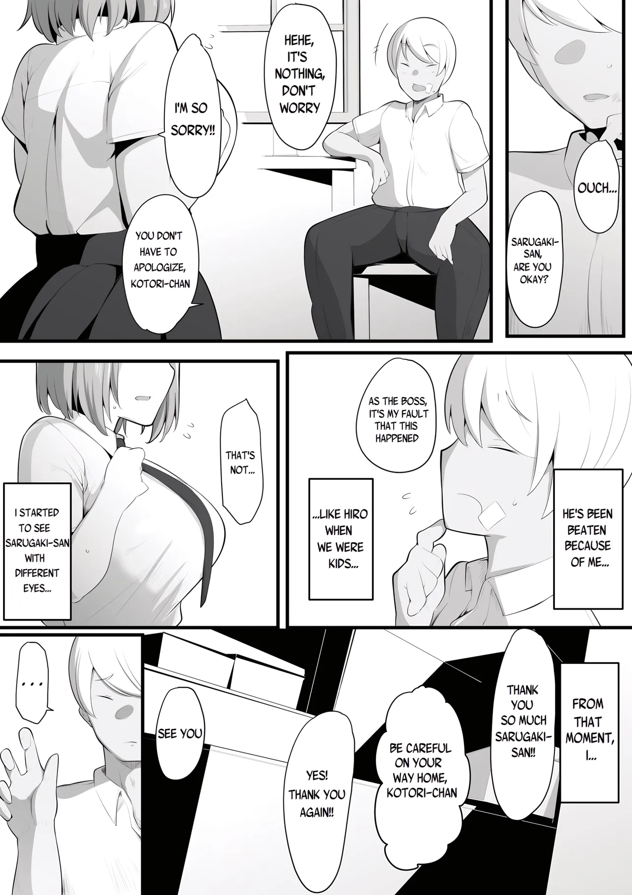 Yurikago - Page 10
