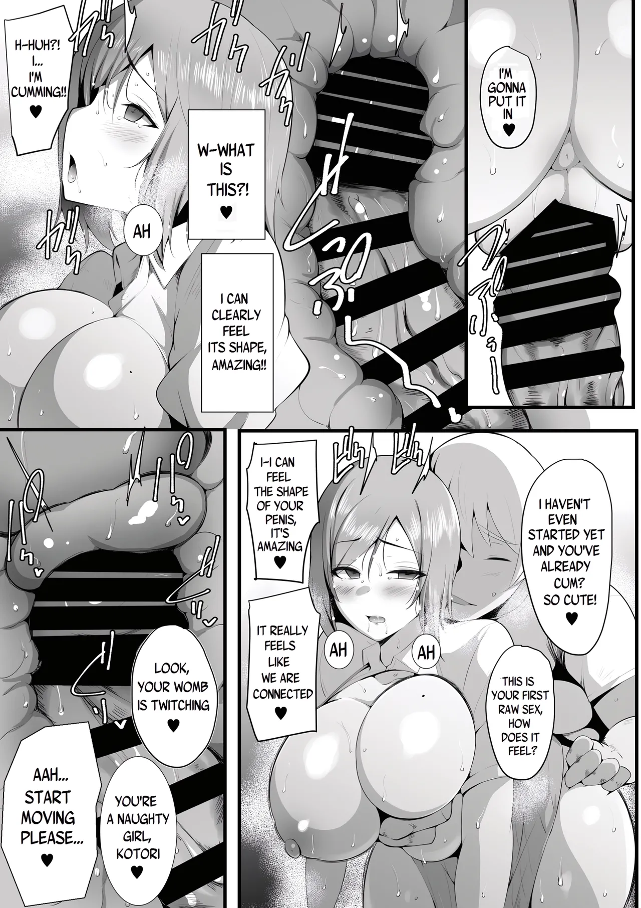Yurikago - Page 68
