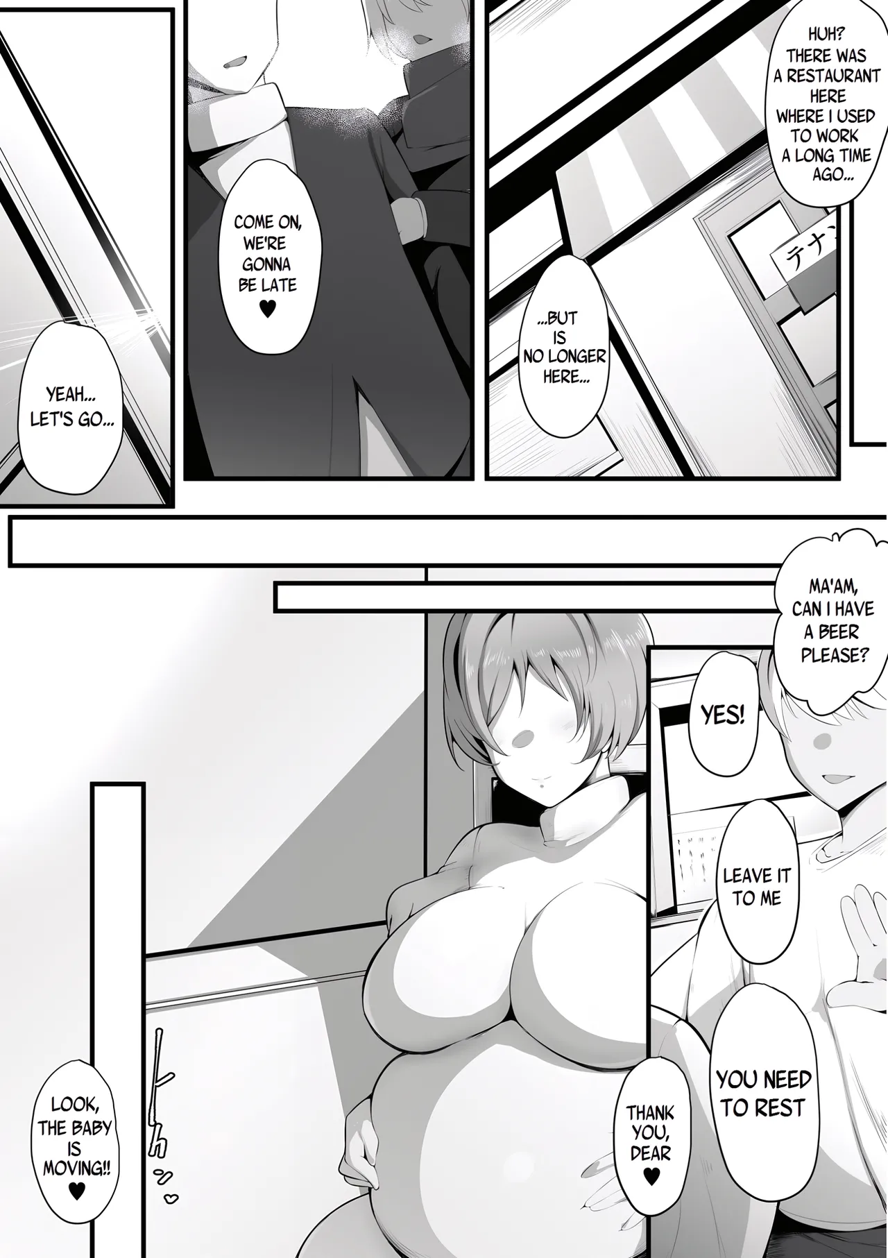 Yurikago - Page 81