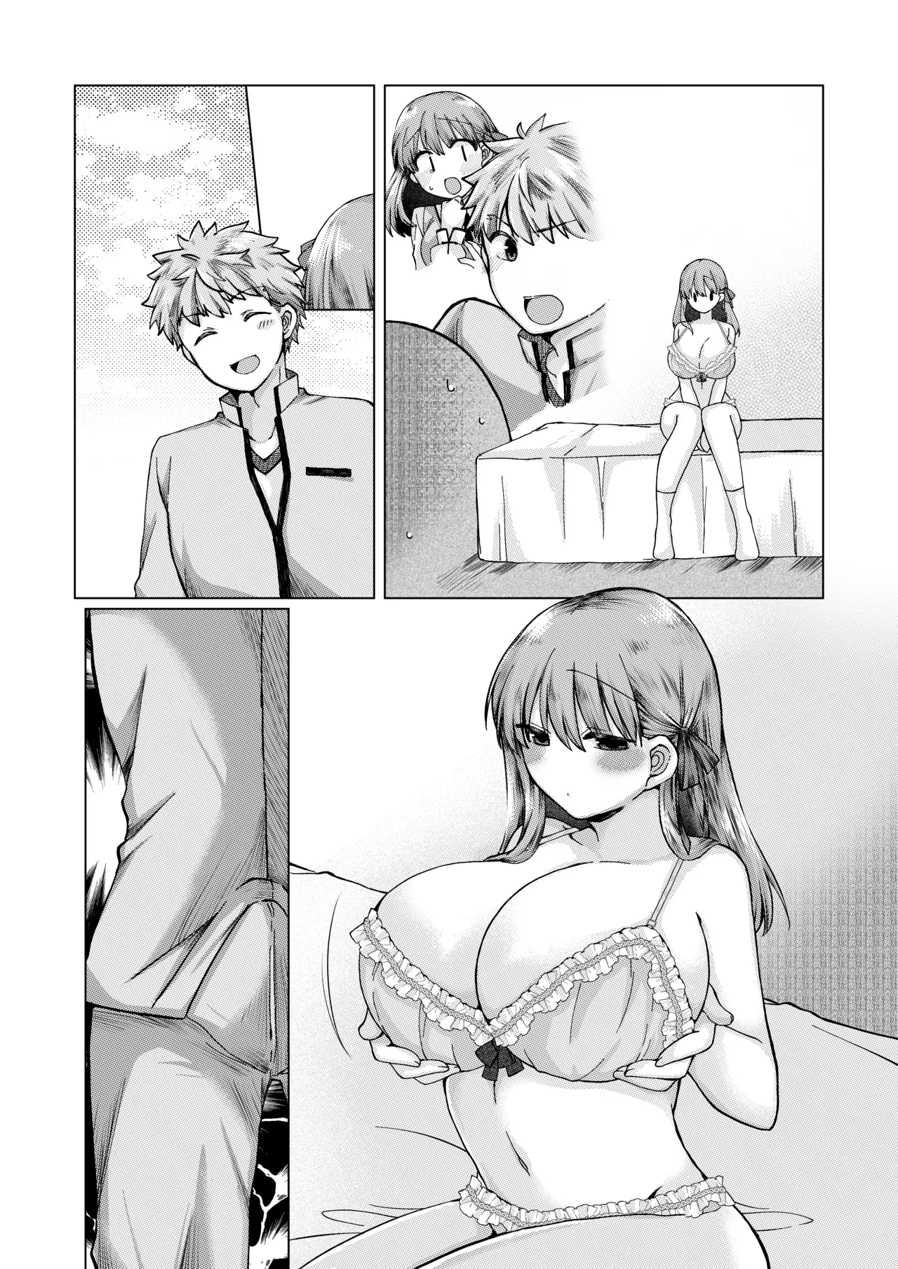ShiSakura no Ohanashi - Page 21