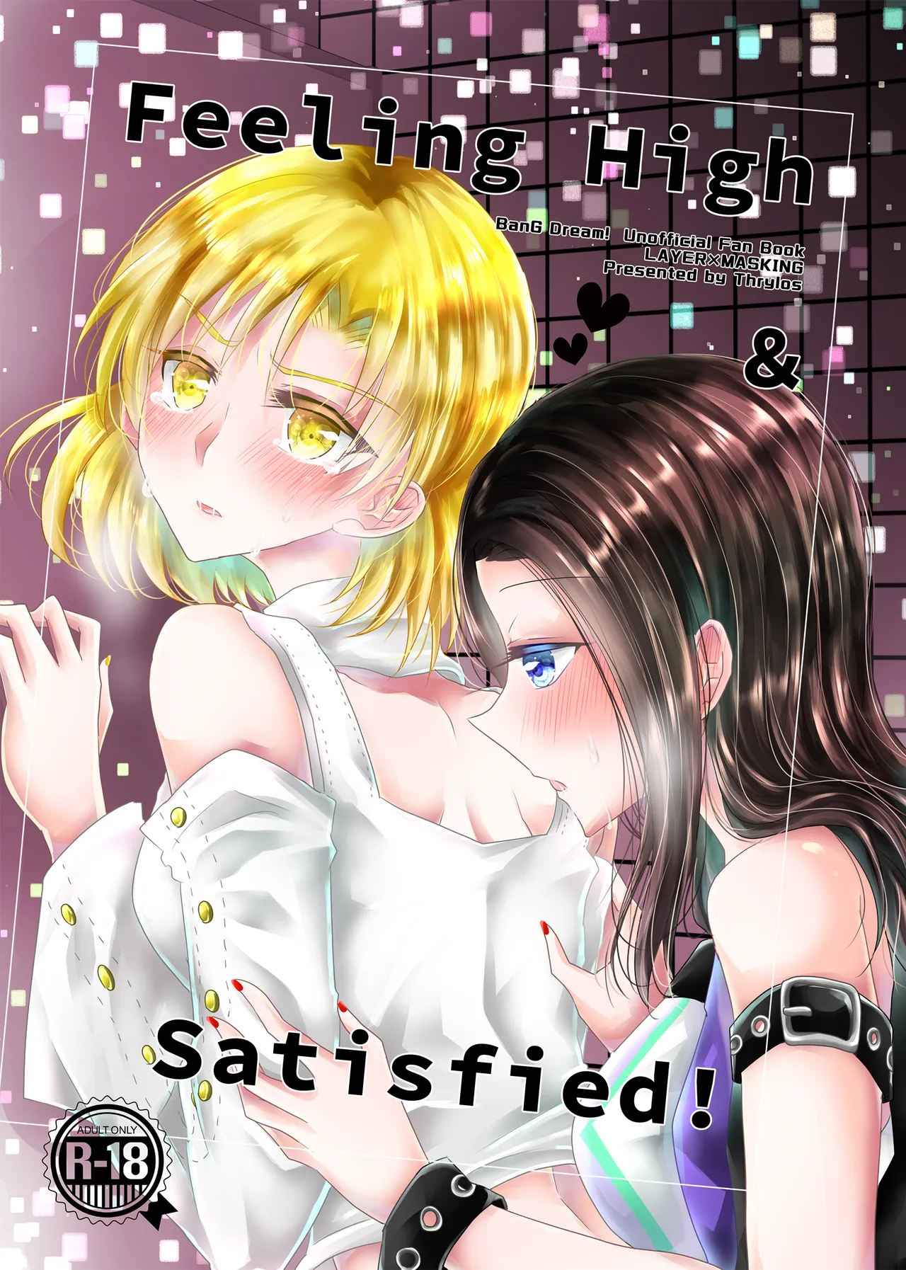 Feeling High & Satisfied - Page 1