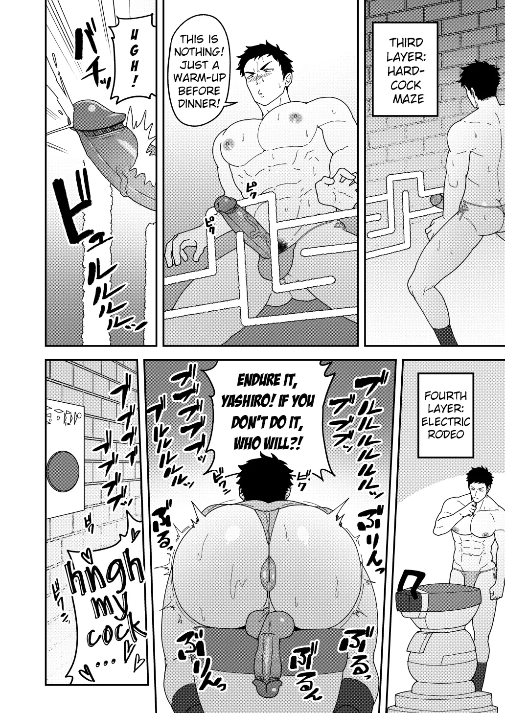 SKEB 148-149 - Page 11