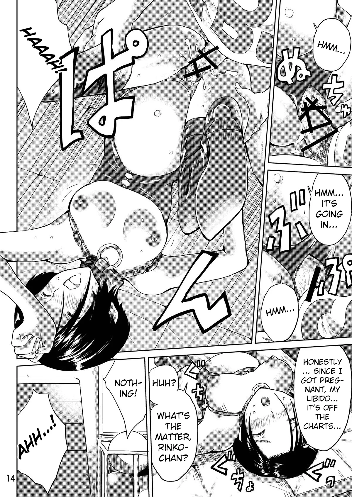 LOVEPREG 2 - Page 13
