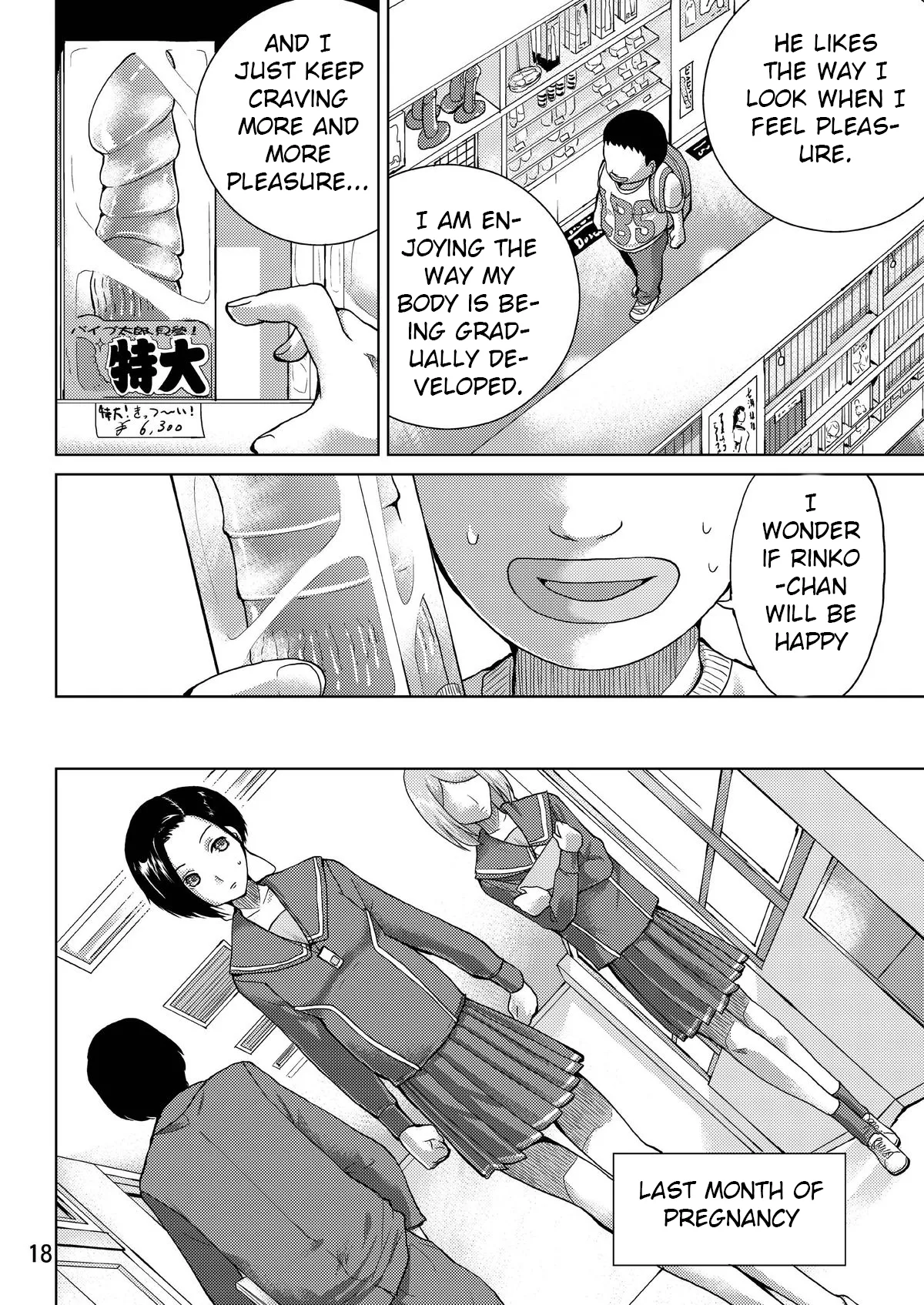 LOVEPREG 2 - Page 17