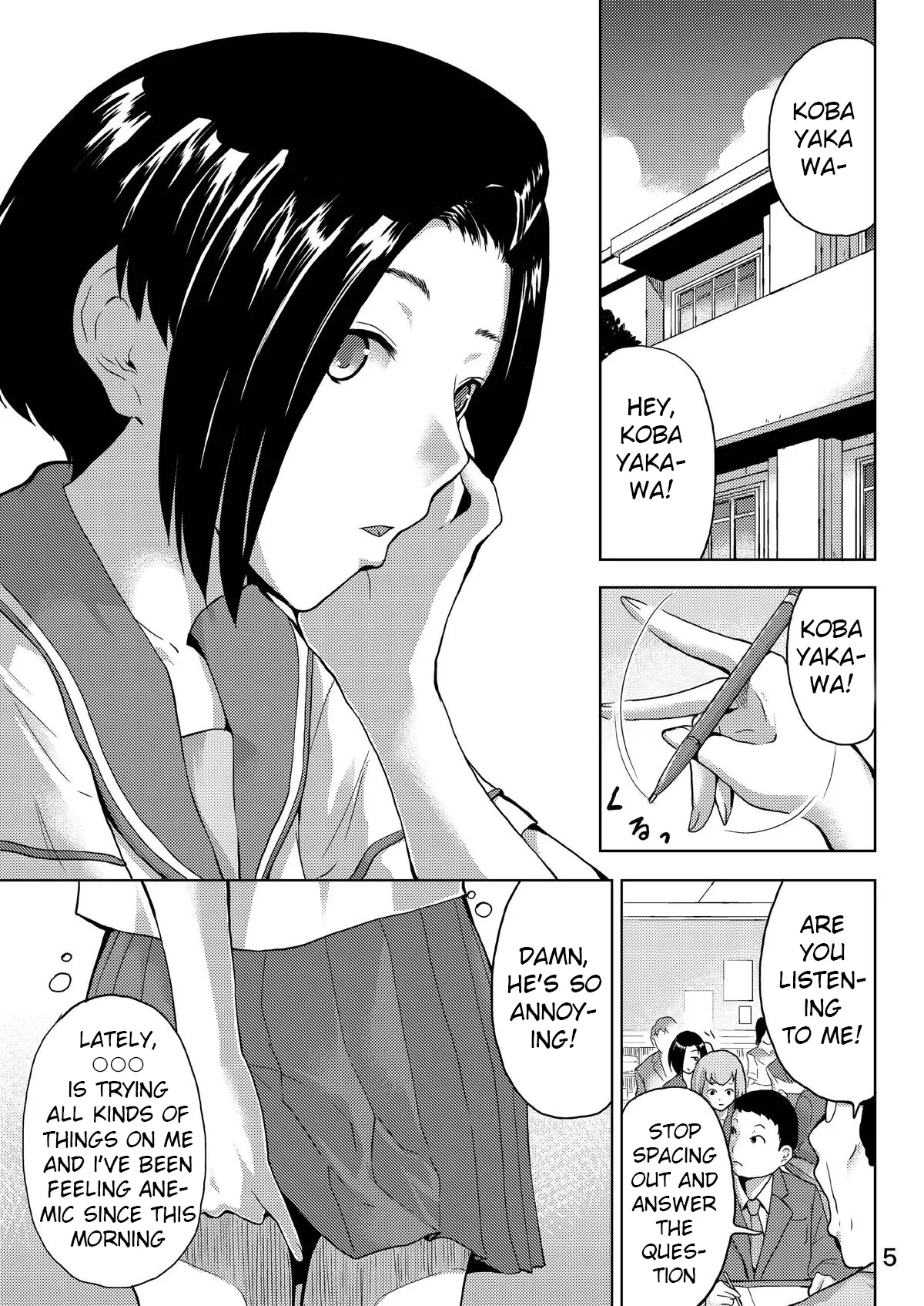 LOVEPREG 2 - Page 4