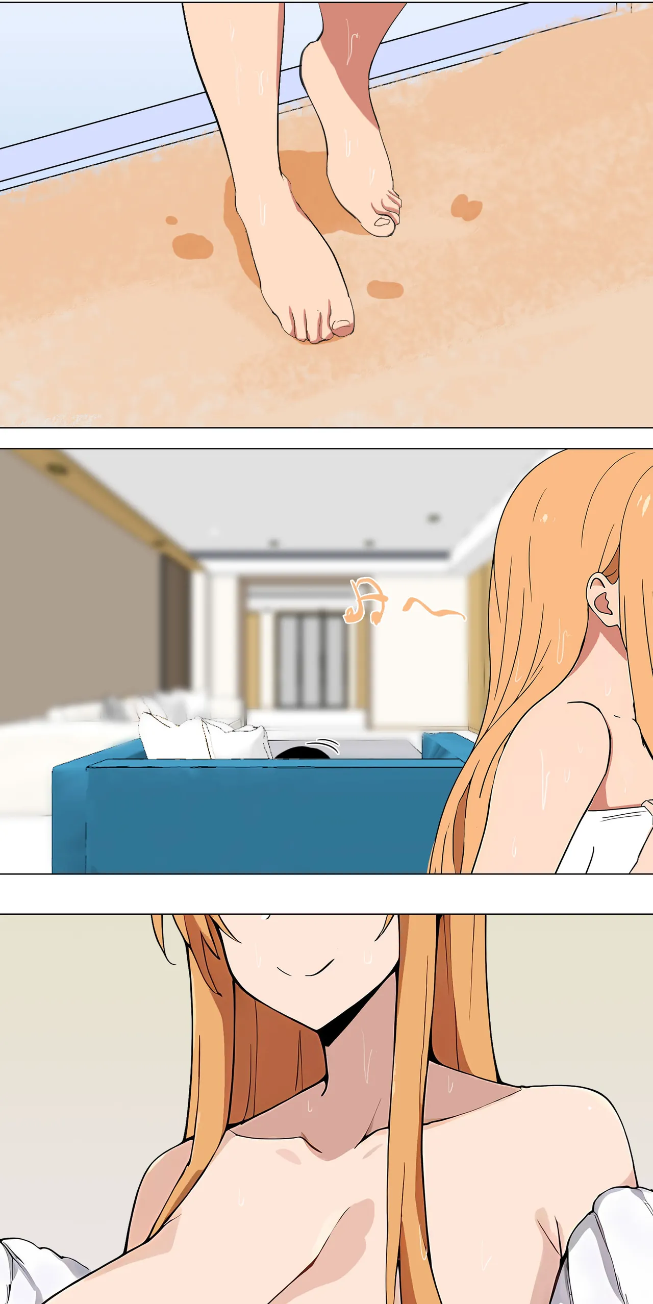 爱之家 1-55 - Page 39