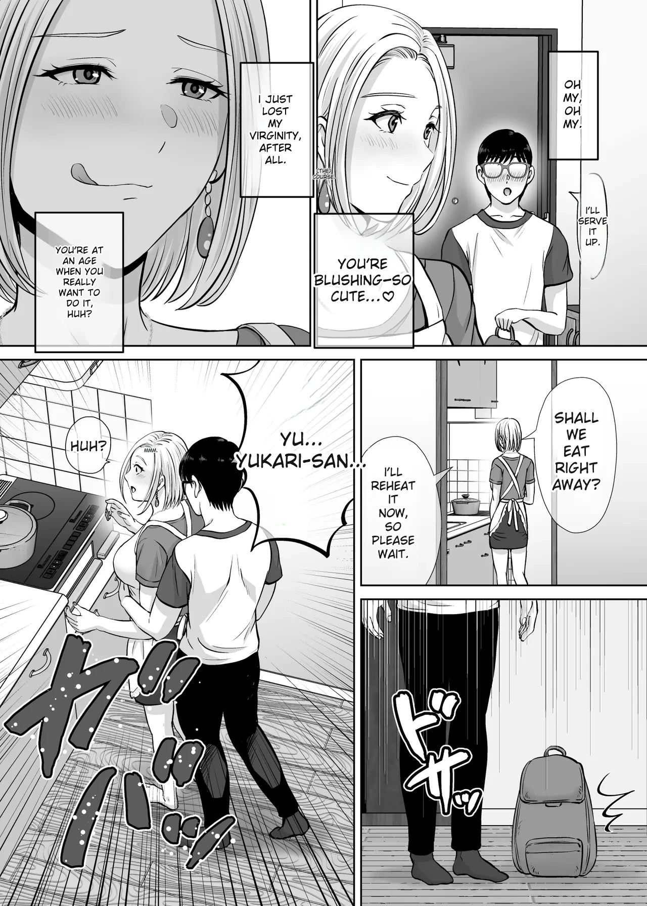 Haha Swapping 2 | Mother Swapping 2 - Page 13