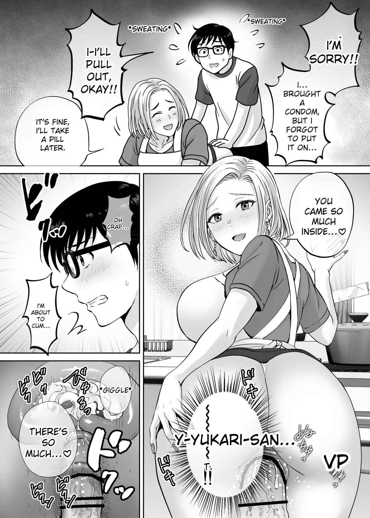 Haha Swapping 2 | Mother Swapping 2 - Page 17