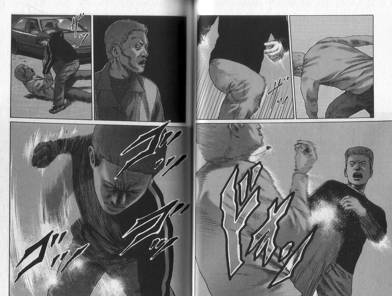 Naniwa Tomoare 2007 Volume 2 - Page 56