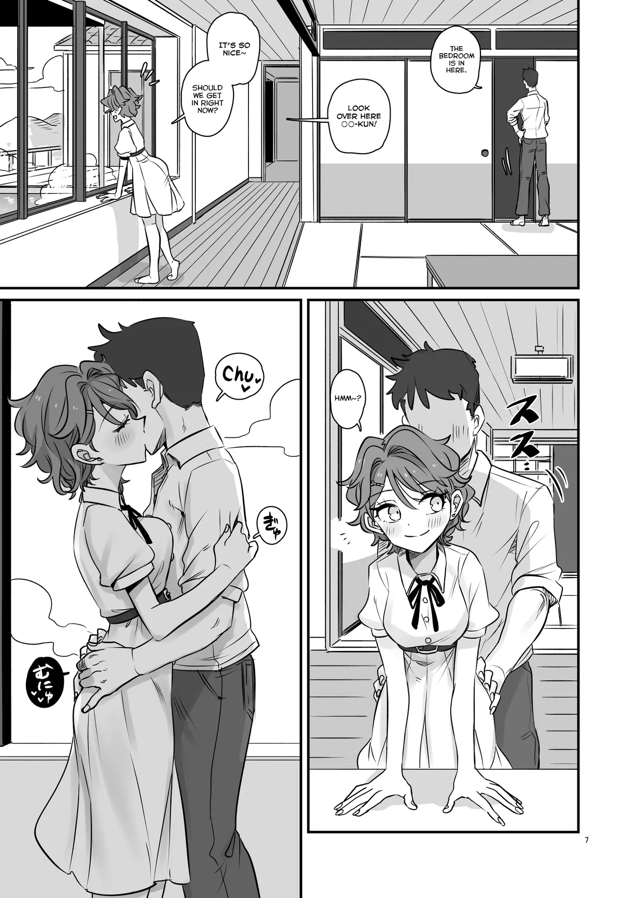 Preview page 7