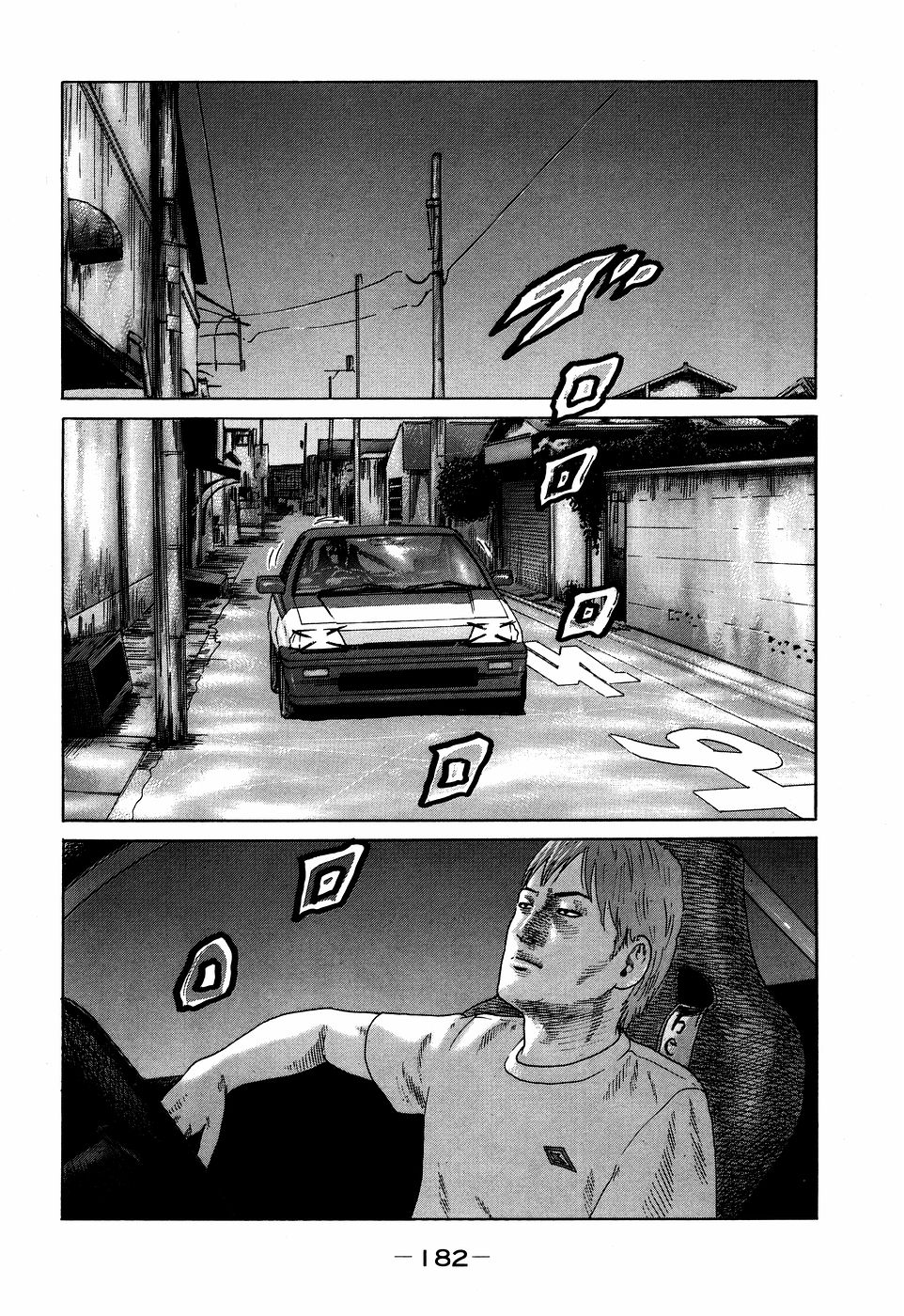 Naniwa Tomoare 2007 Volume 7 - Page 182