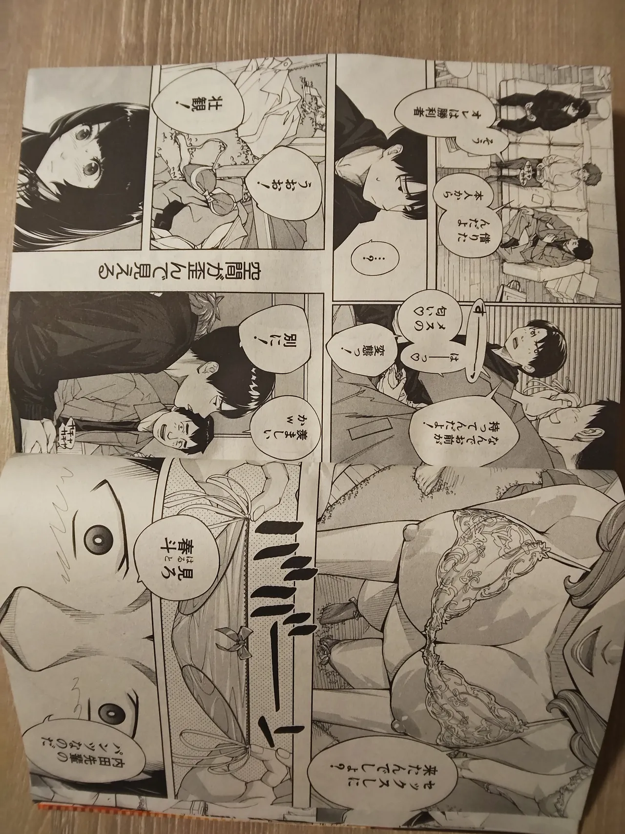 Preview page 6