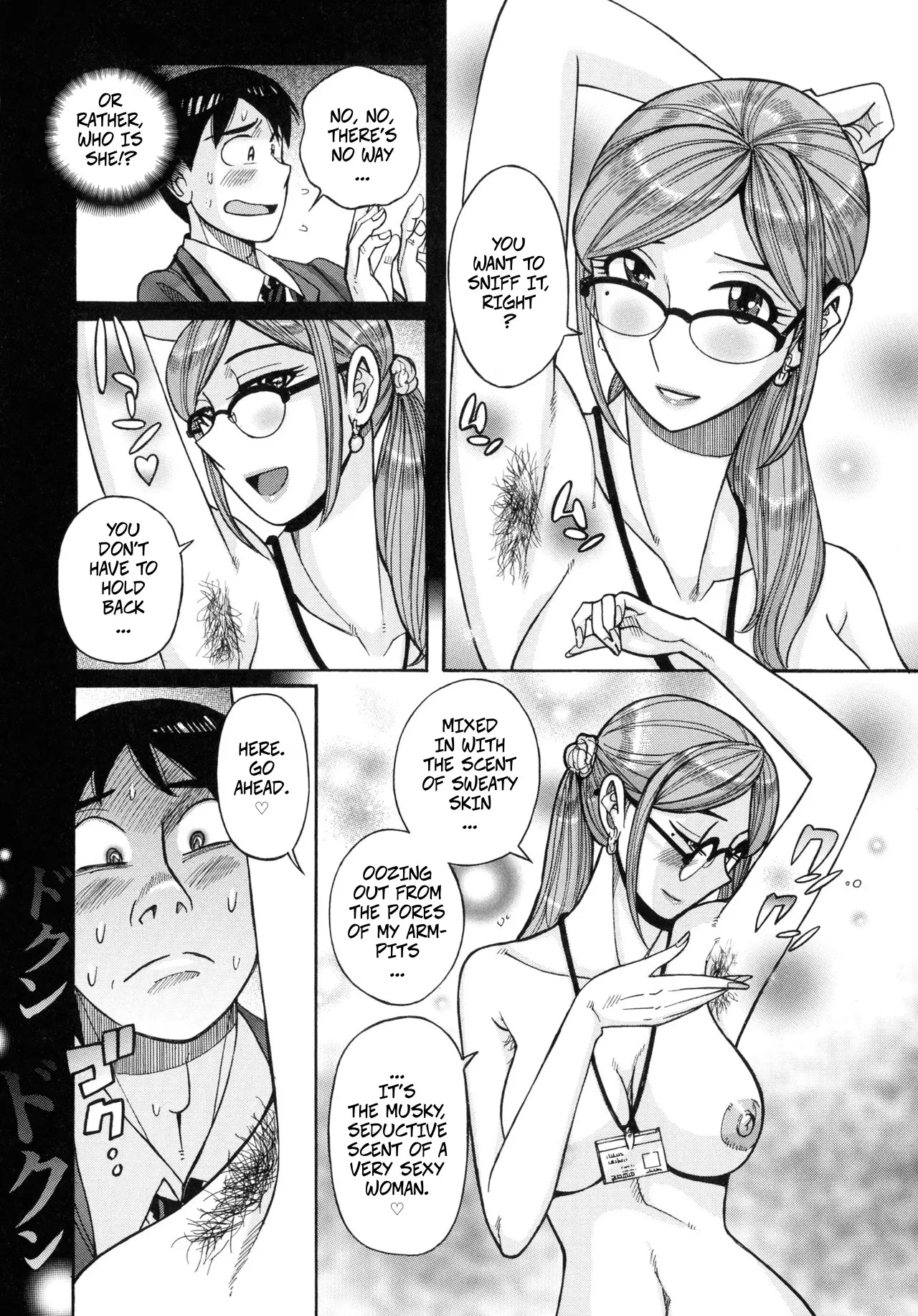 Fetish Dream - Page 2