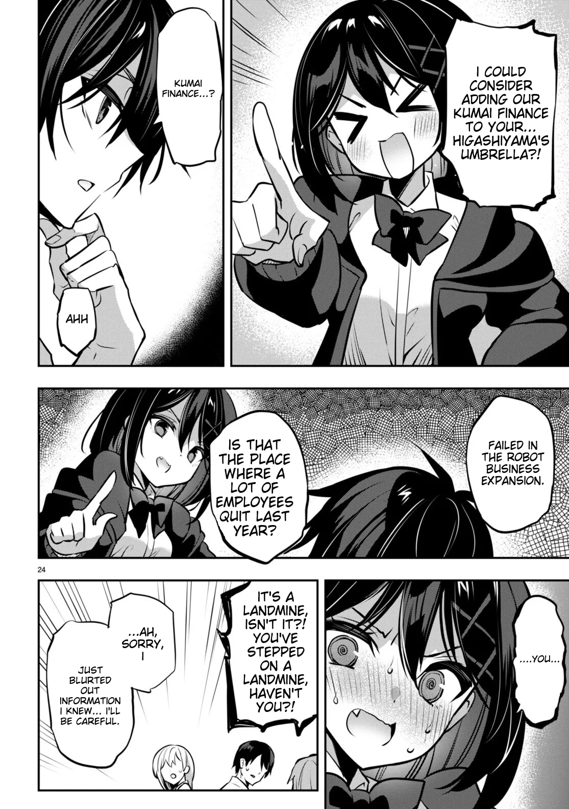 Move.31 Interesting - Page 24