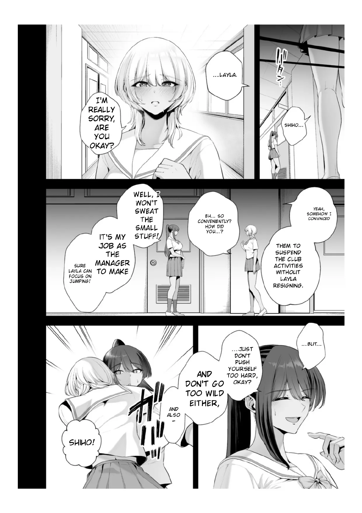 Chimimouryou - Page 17