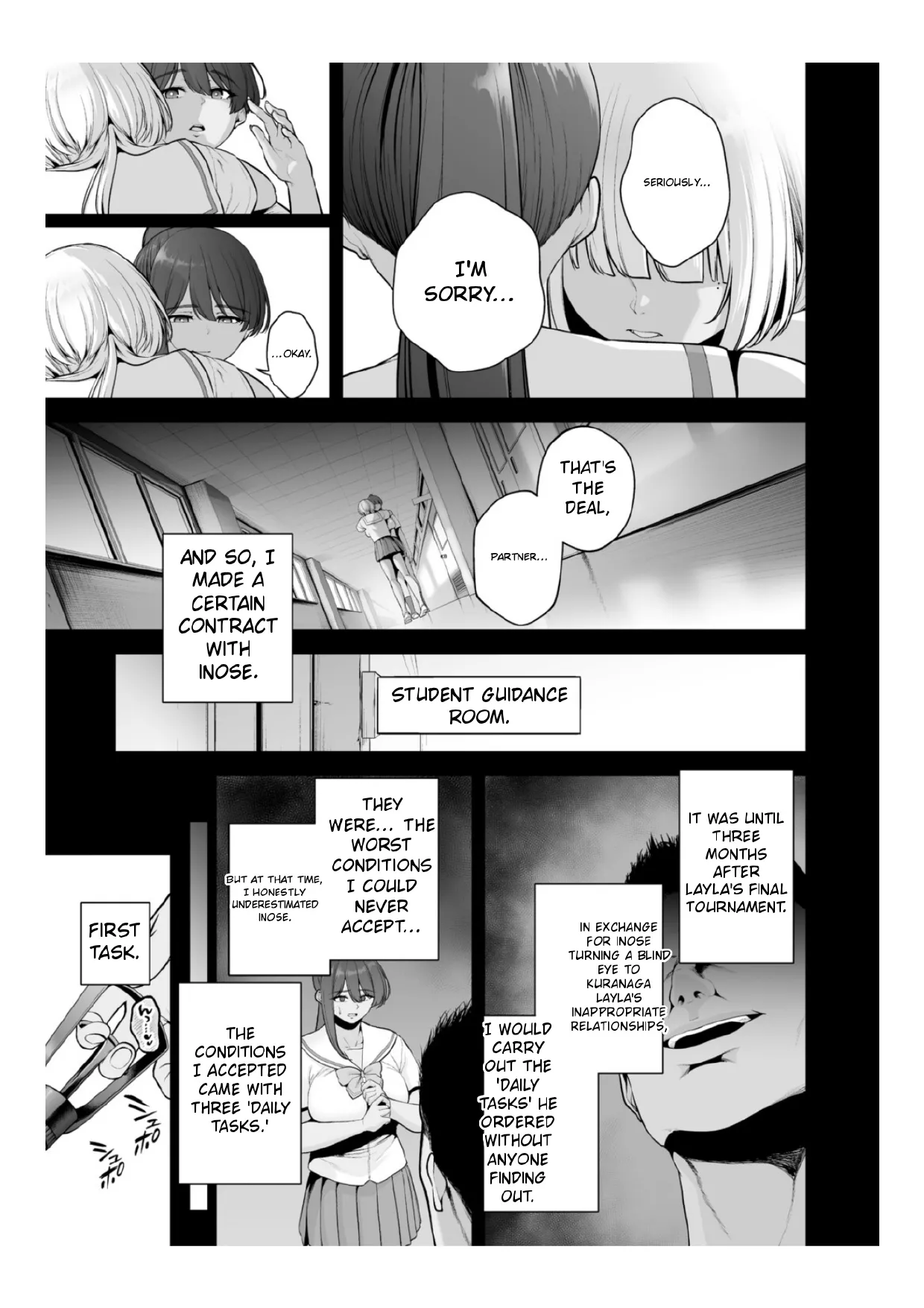 Chimimouryou - Page 18