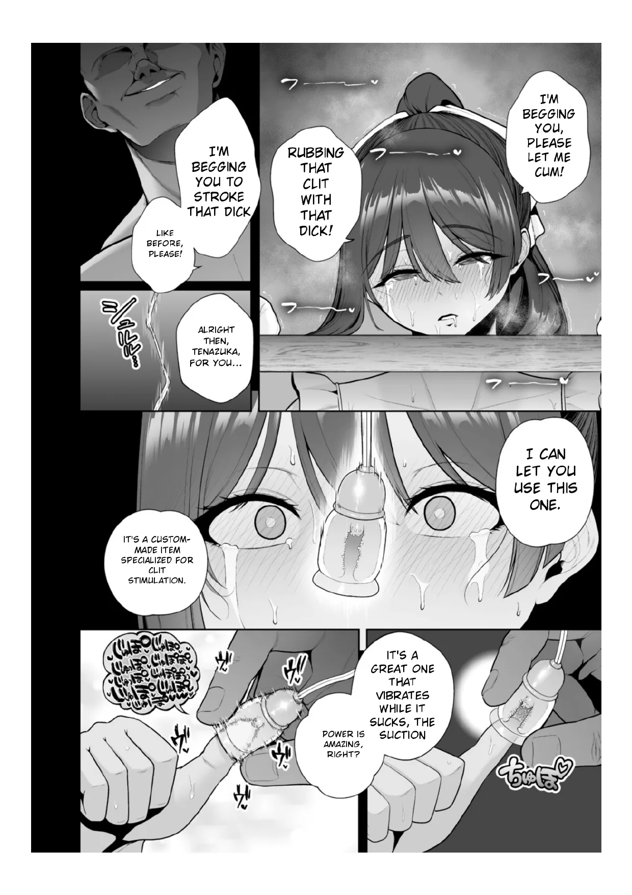 Chimimouryou - Page 31