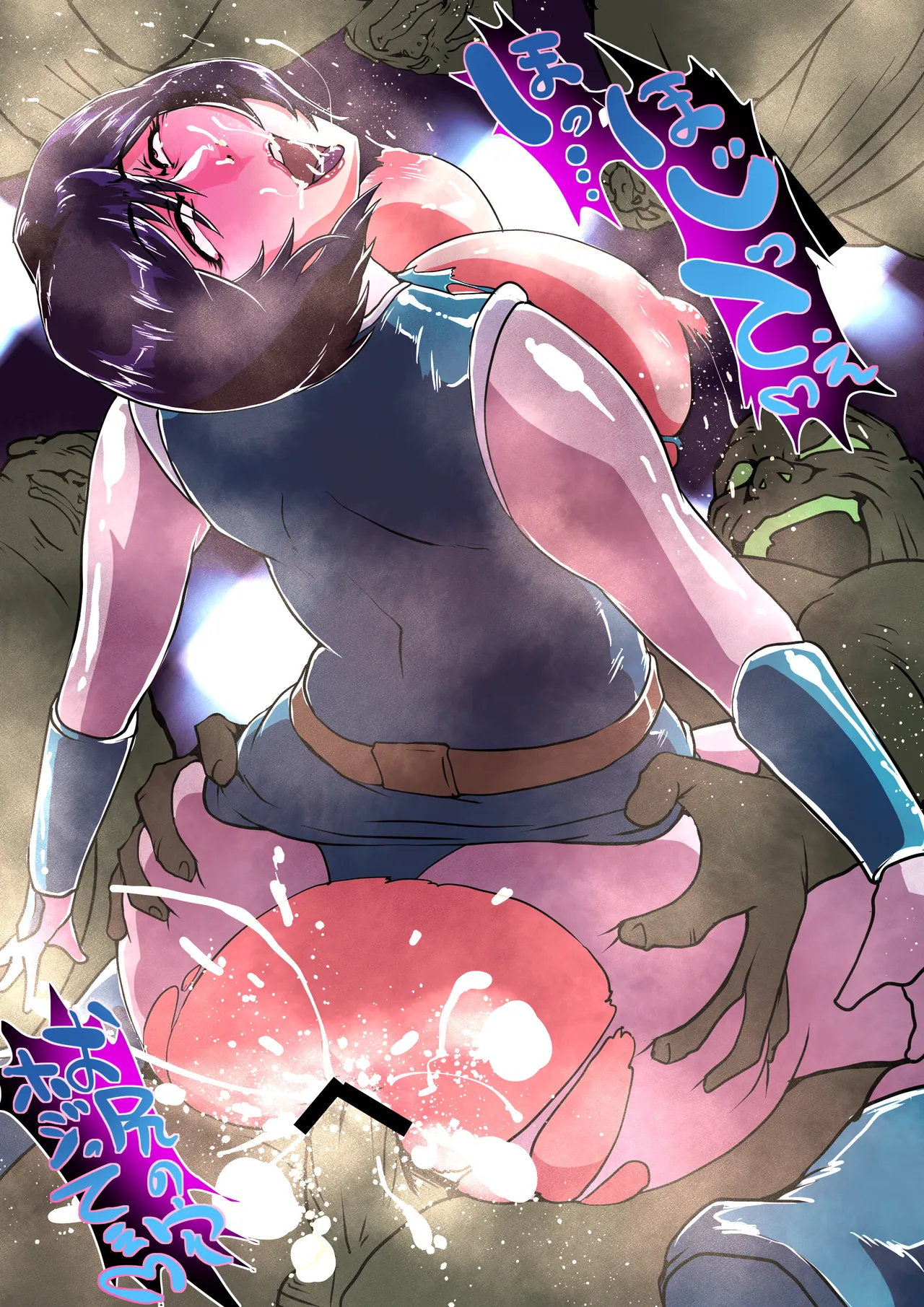 Preview page 2