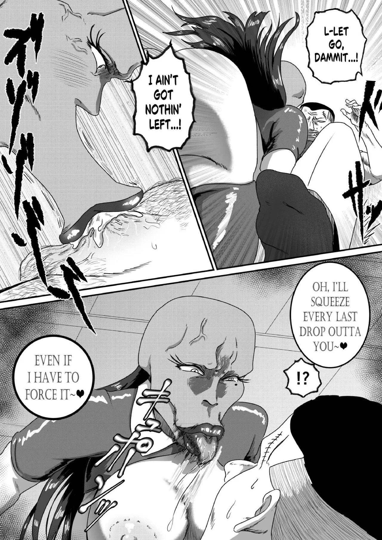 MaMaMask - Page 32