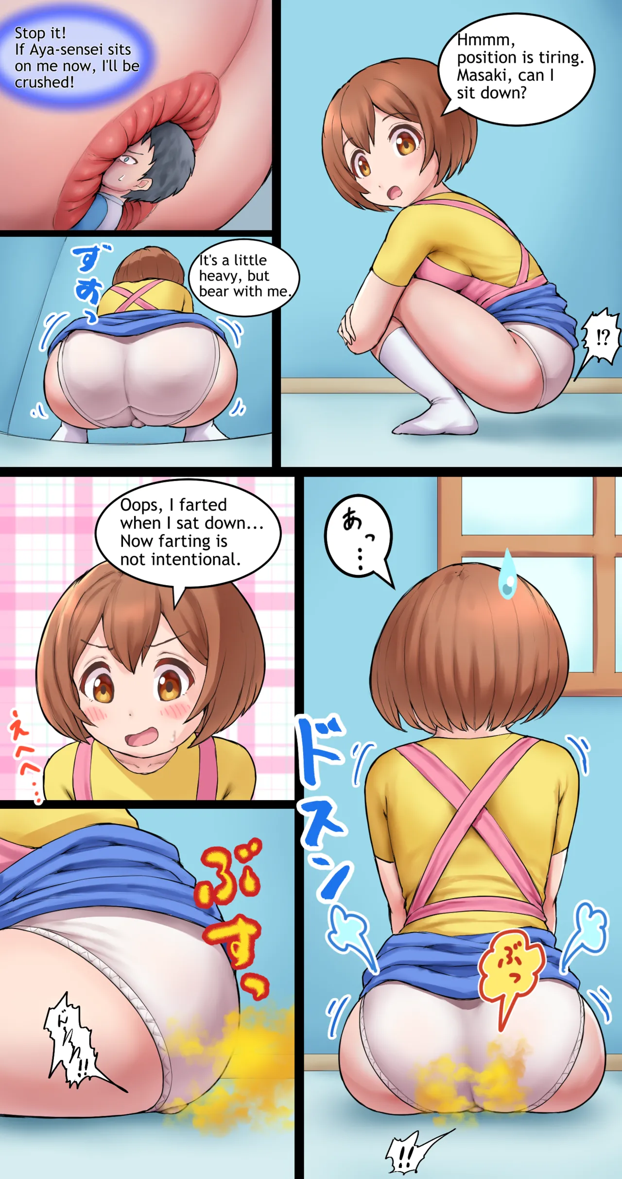 Aya-sensei - Page 60