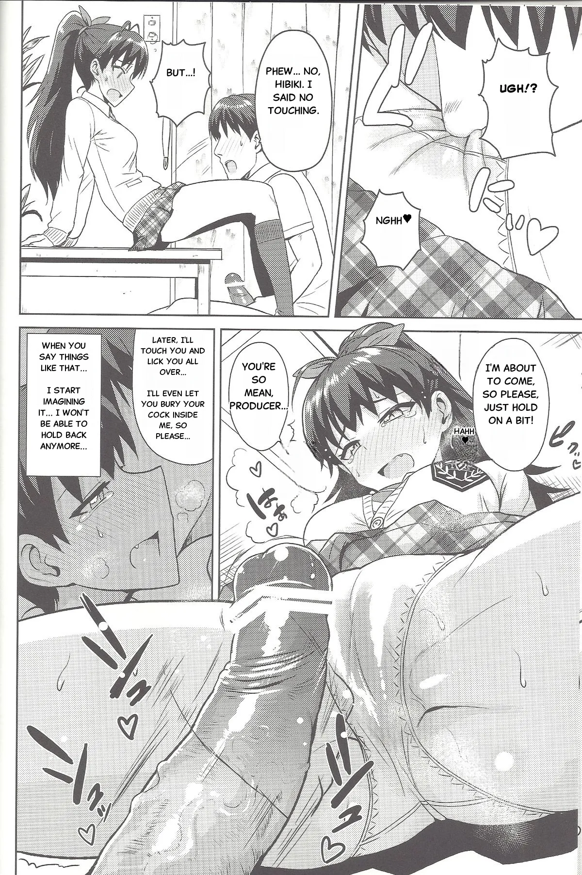 Samishiku Nankanai!!2 - Page 11