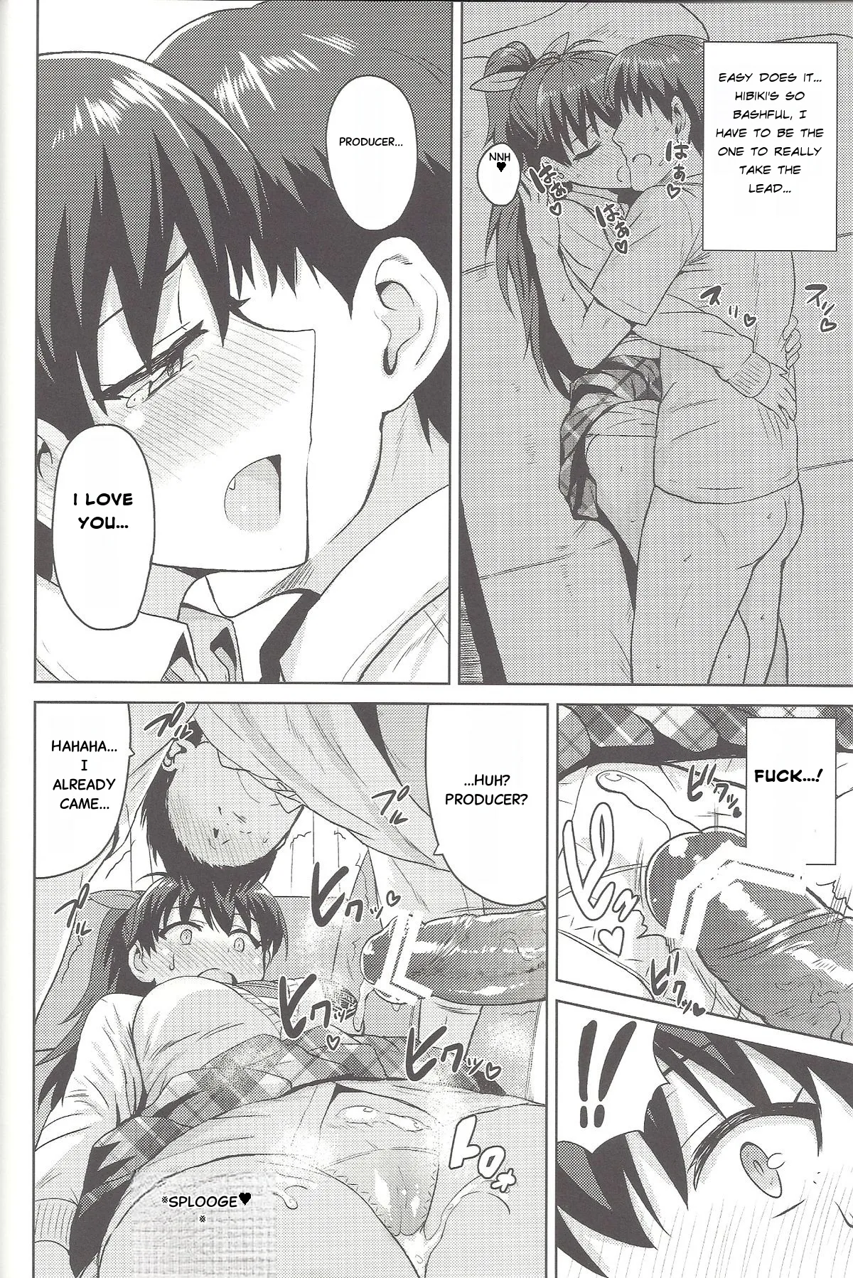 Samishiku Nankanai!!2 - Page 21