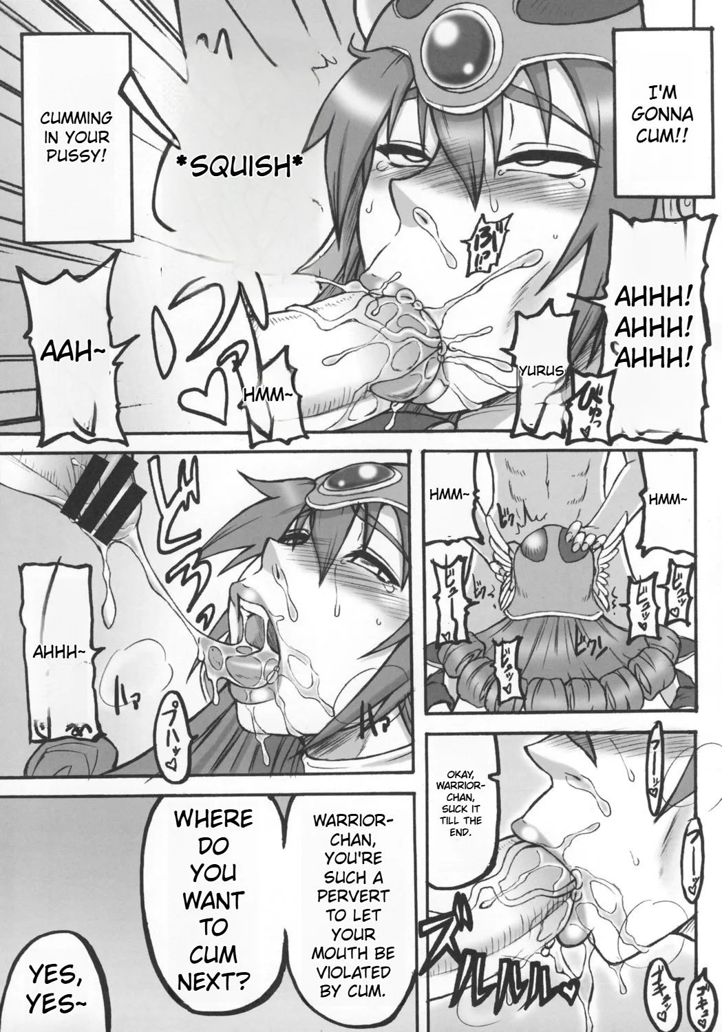Touko - Page 12