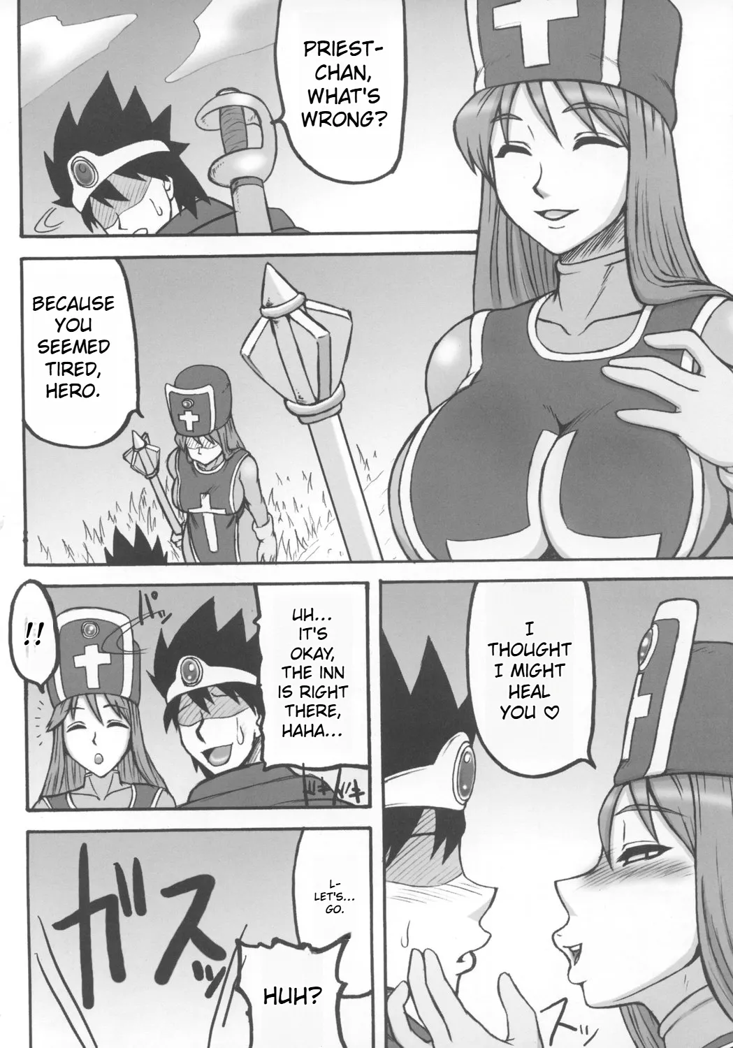 Touko - Page 30
