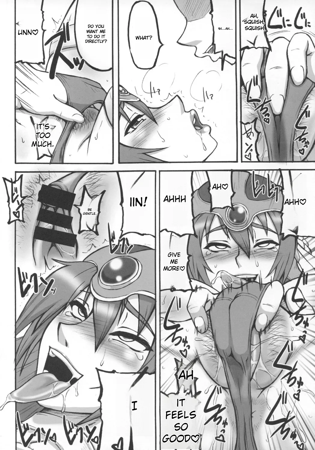 Preview page 7